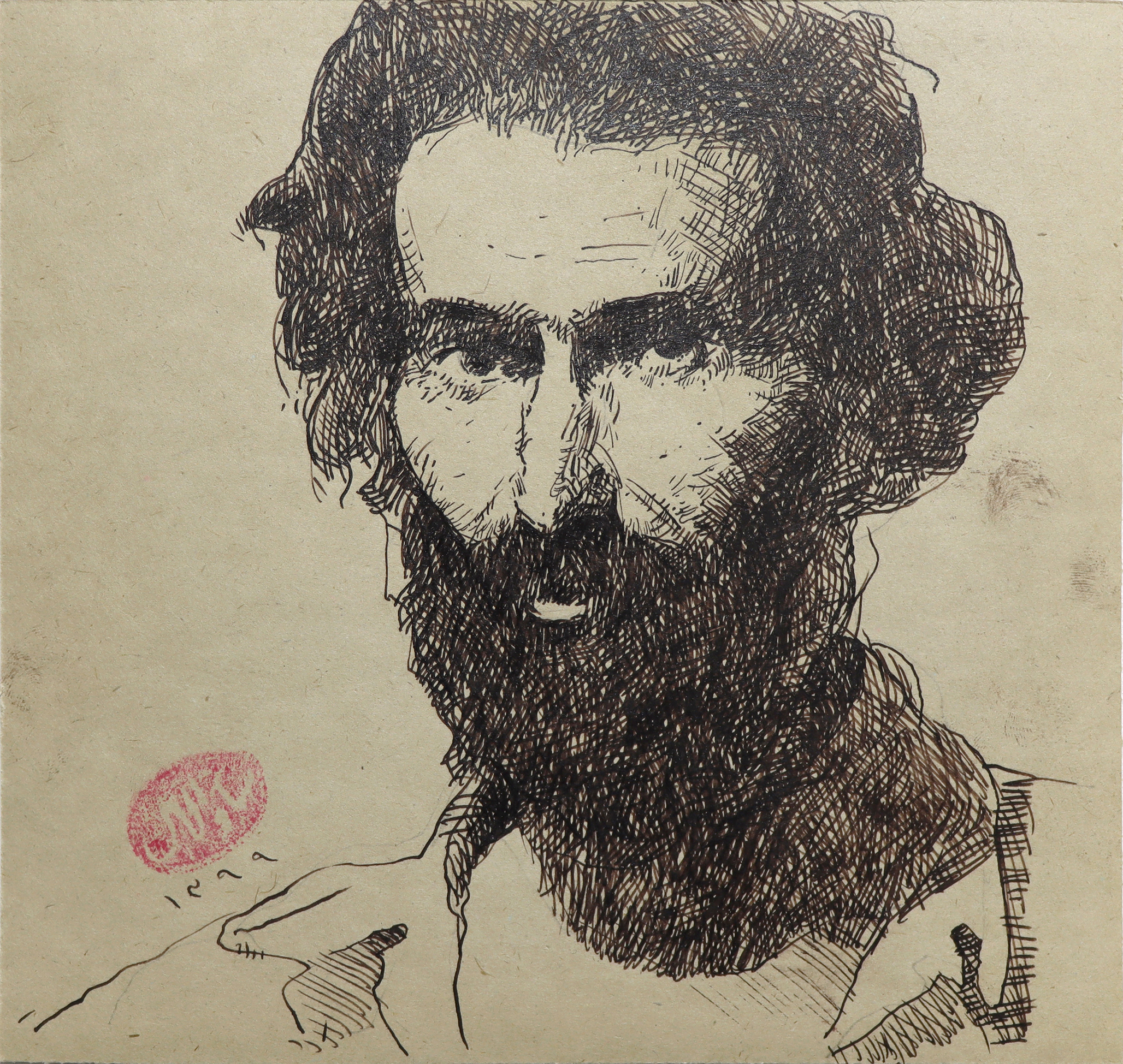 Artwork Untitled by Savalan jamaati Artwork Untitled by Savalan jamaati