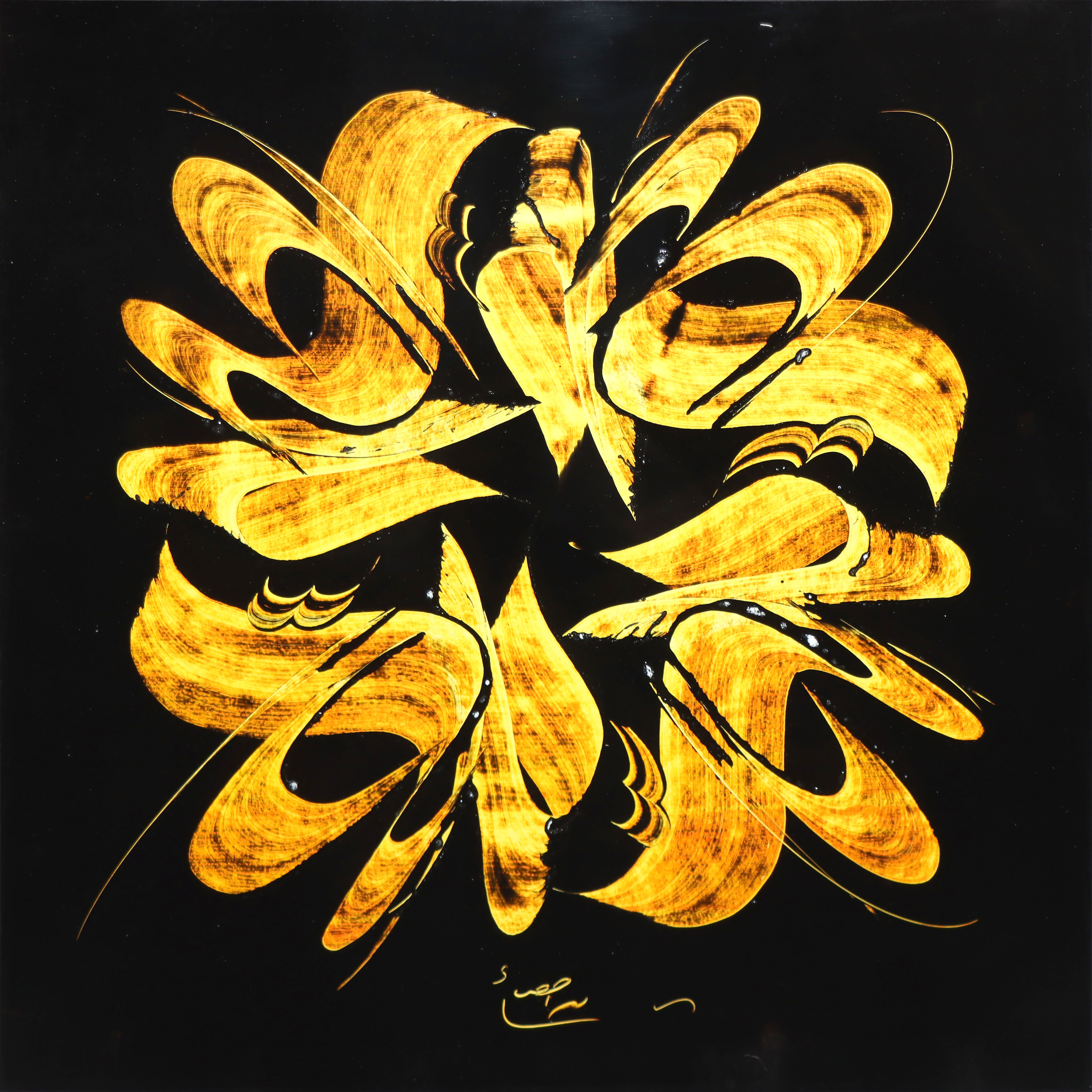 Artwork Untitled by Mohammad Ehsaei Artwork Untitled by Mohammad Ehsaei