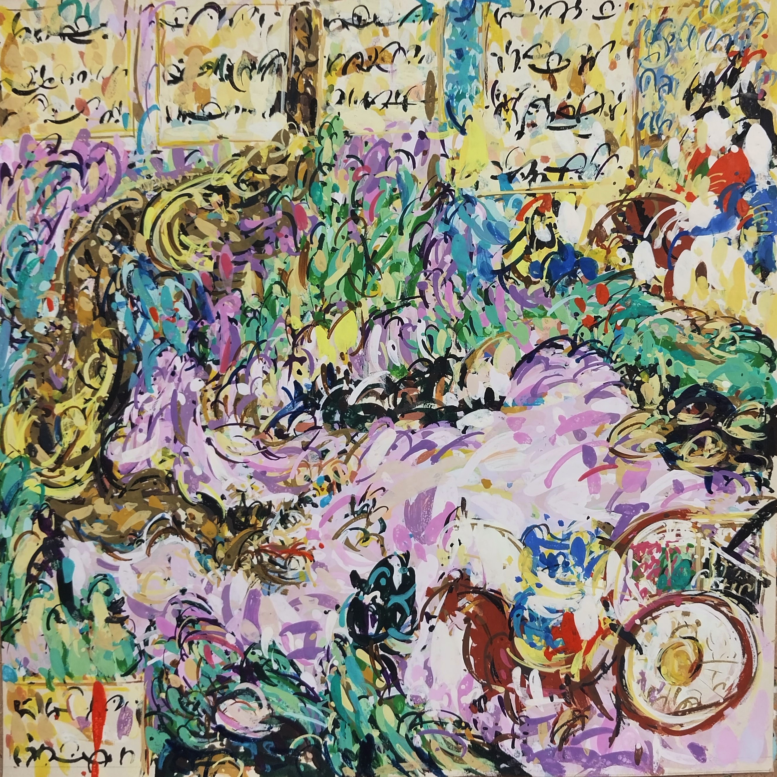 Artwork Shahnameh I by Abolfazl Ebrahimi Artwork Shahnameh I by Abolfazl Ebrahimi