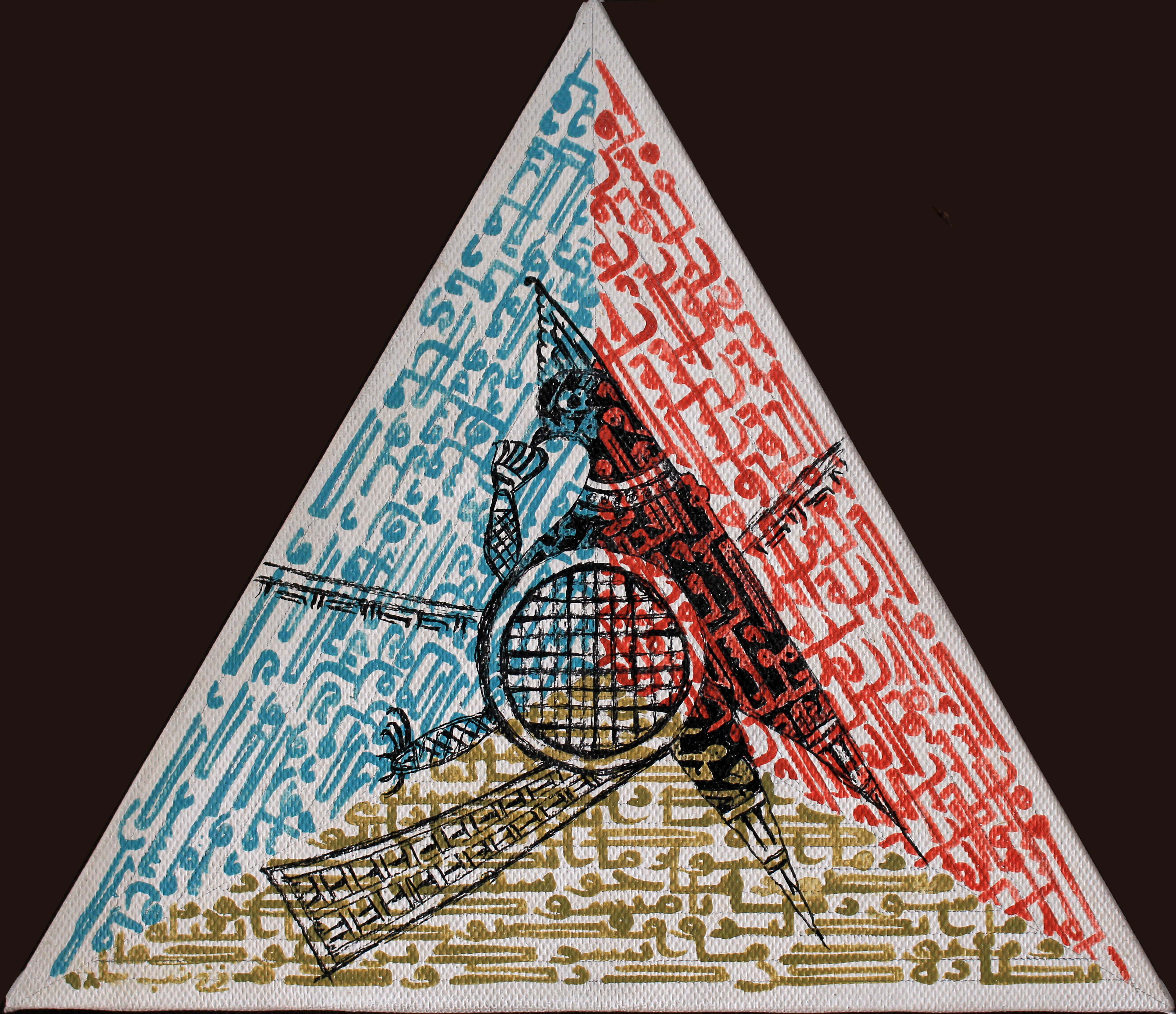 Yoseef | | Art Events Yoseef | | Art Events