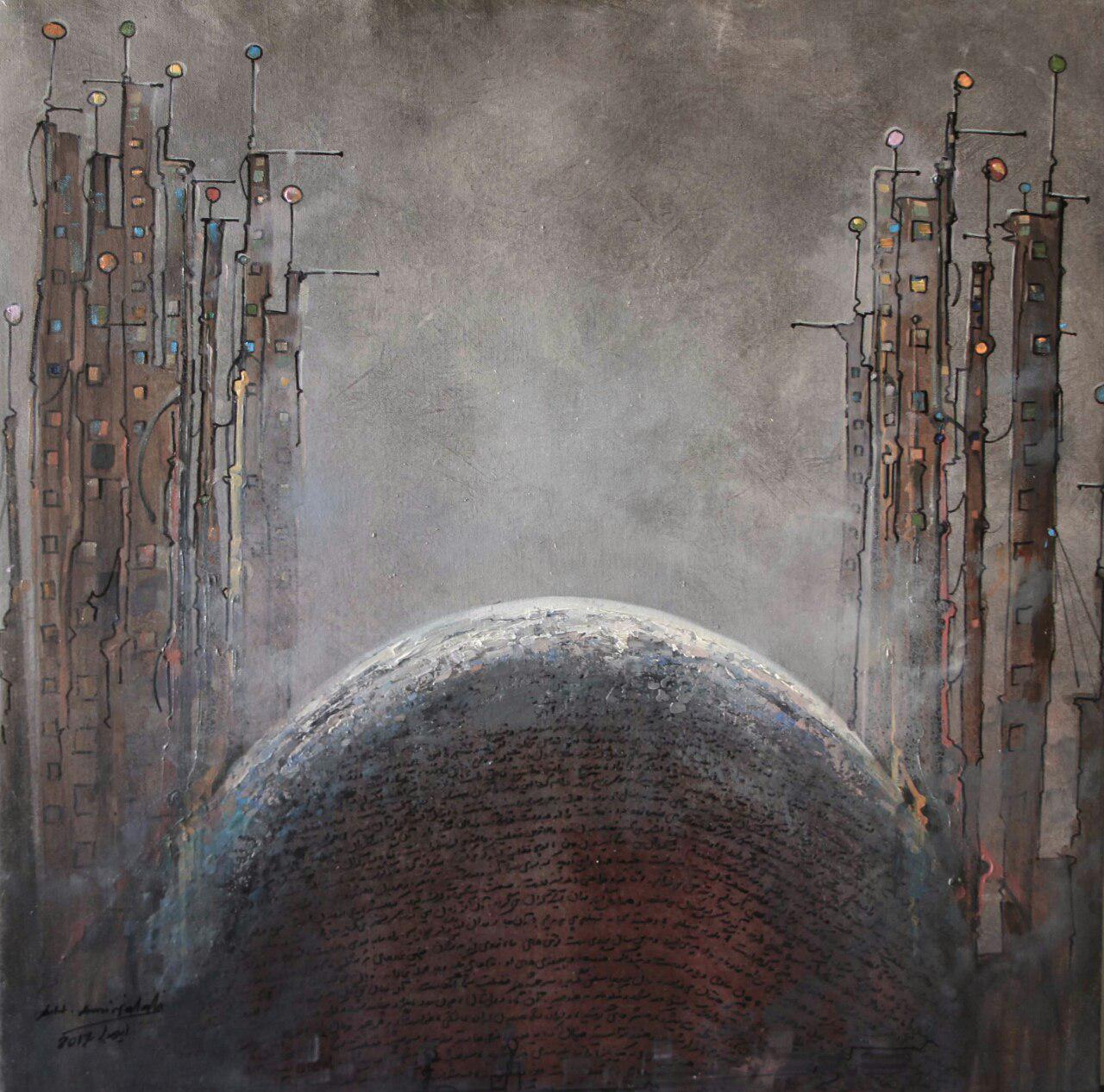 اثر بدون عنوان1 از امیرحسین امیرجلالی اثر بدون عنوان1 از امیرحسین امیرجلالی