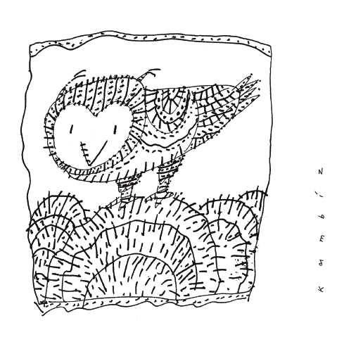 اثر بدون عنوان از کامبیز درمبخش اثر بدون عنوان از کامبیز درمبخش