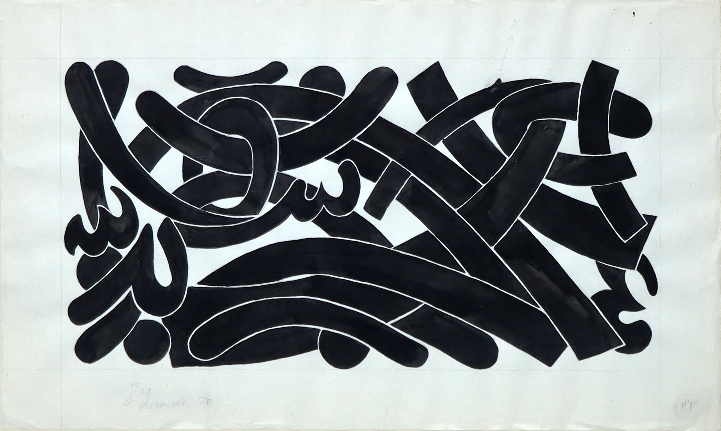 Artwork Untitled by Hossein Zenderoudi Artwork Untitled by Hossein Zenderoudi