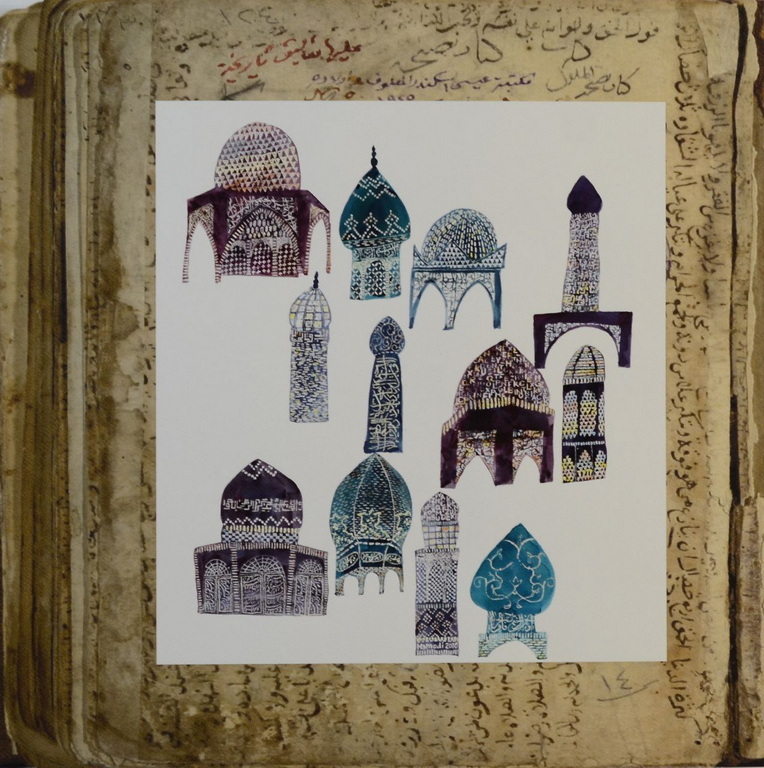 Artwork Untitled - 6 by MEHDI HAMEDI Artwork Untitled - 6 by MEHDI HAMEDI