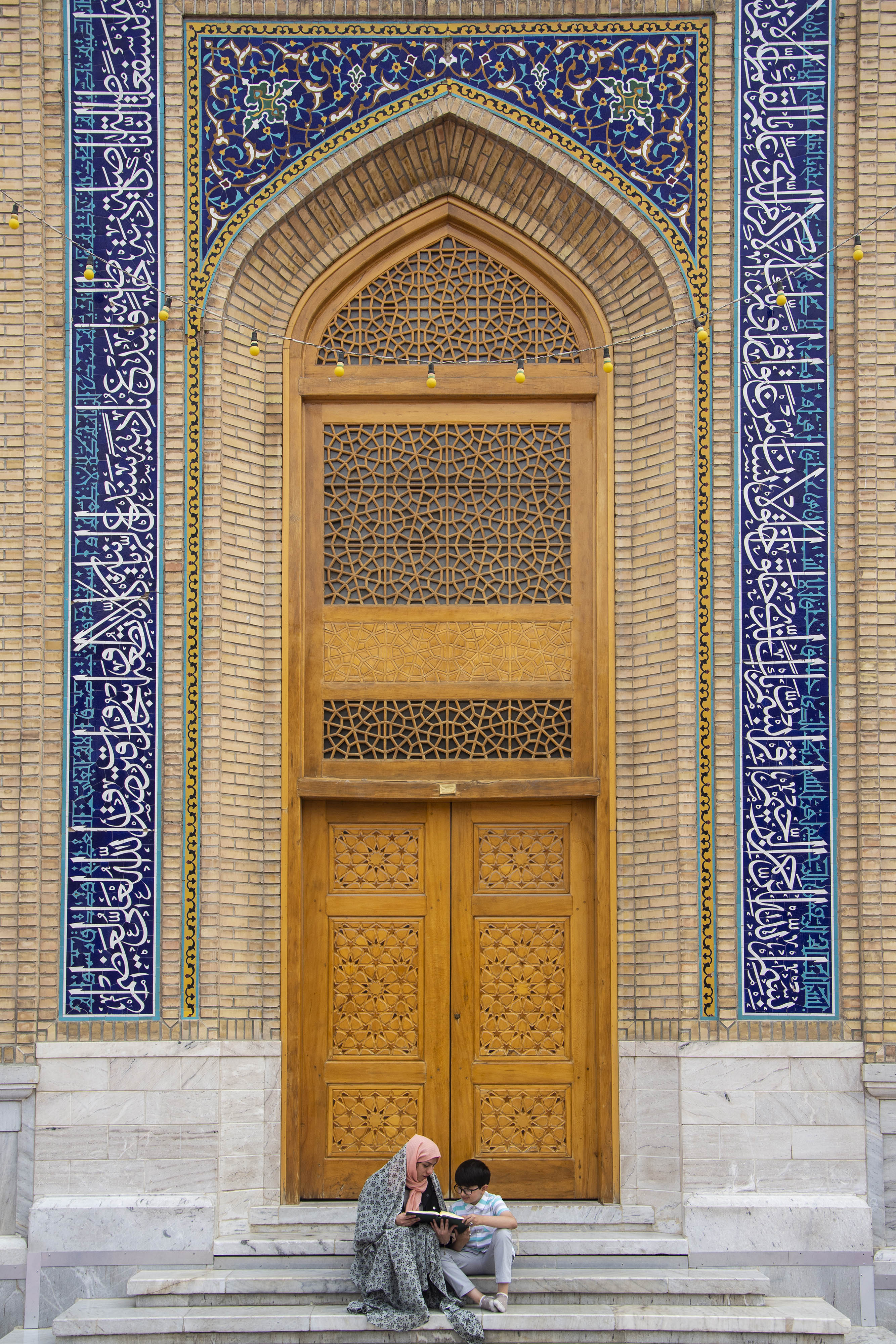 اثر در کنار هم از عبدالرحمن مجرد اثر در کنار هم از عبدالرحمن مجرد