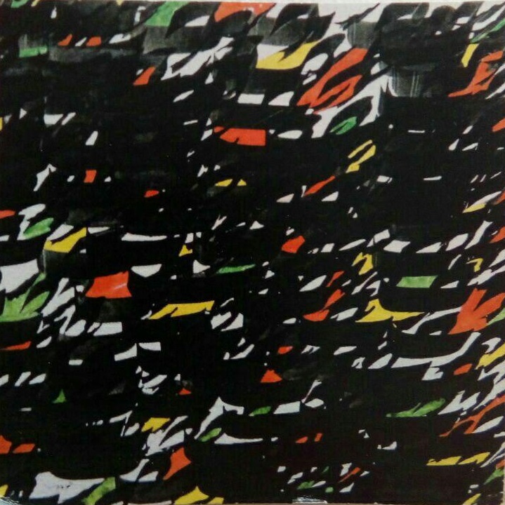 Artwork Untitled by ENAYTOLLA NAZARI NORI Artwork Untitled by ENAYTOLLA NAZARI NORI