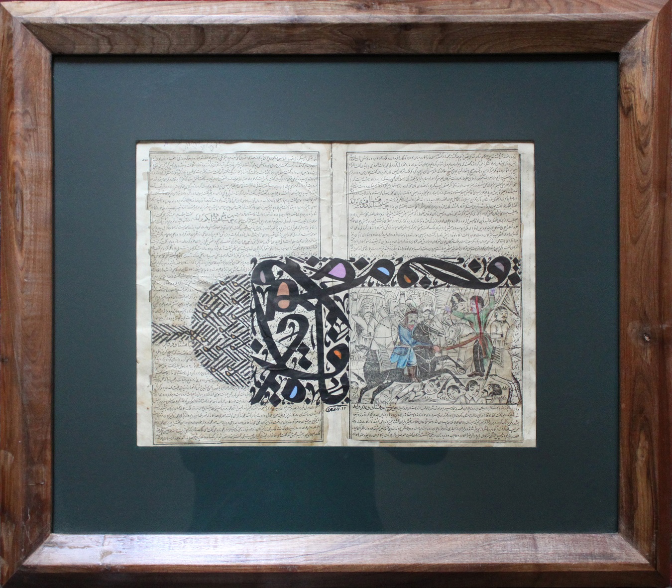 Artwork celebration 3 la by hossein eqtesadi Artwork celebration 3 la by hossein eqtesadi