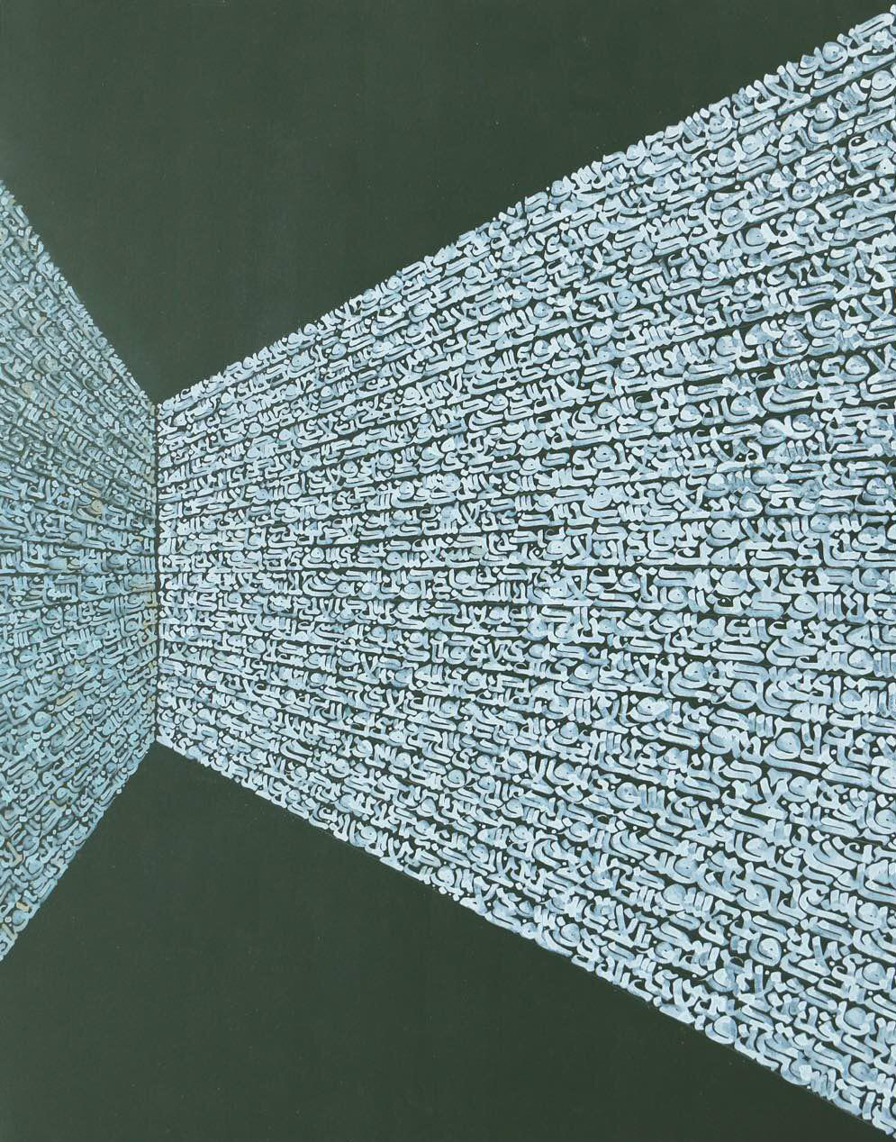 Artwork anonymous by Habibeh Mousavi Artwork anonymous by Habibeh Mousavi