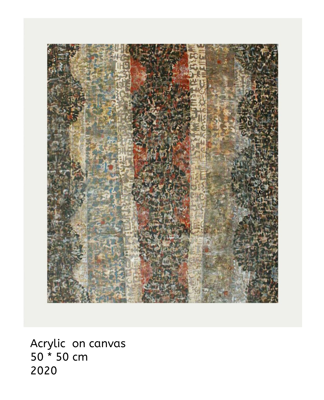 اثر بدون عنوان یک از ترمه یعقوبی اثر بدون عنوان یک از ترمه یعقوبی