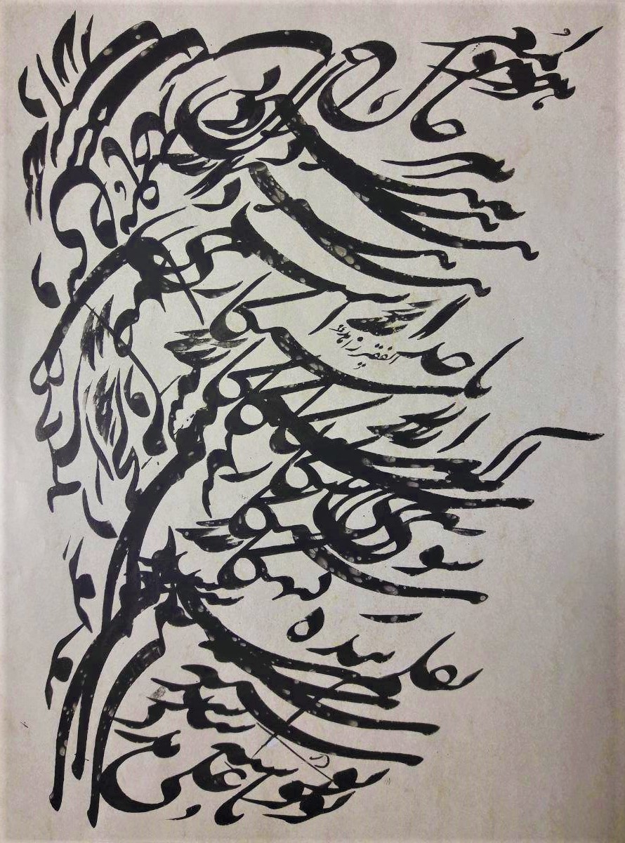 اثر رستگار از محمدجعفر زاهدپور اثر رستگار از محمدجعفر زاهدپور