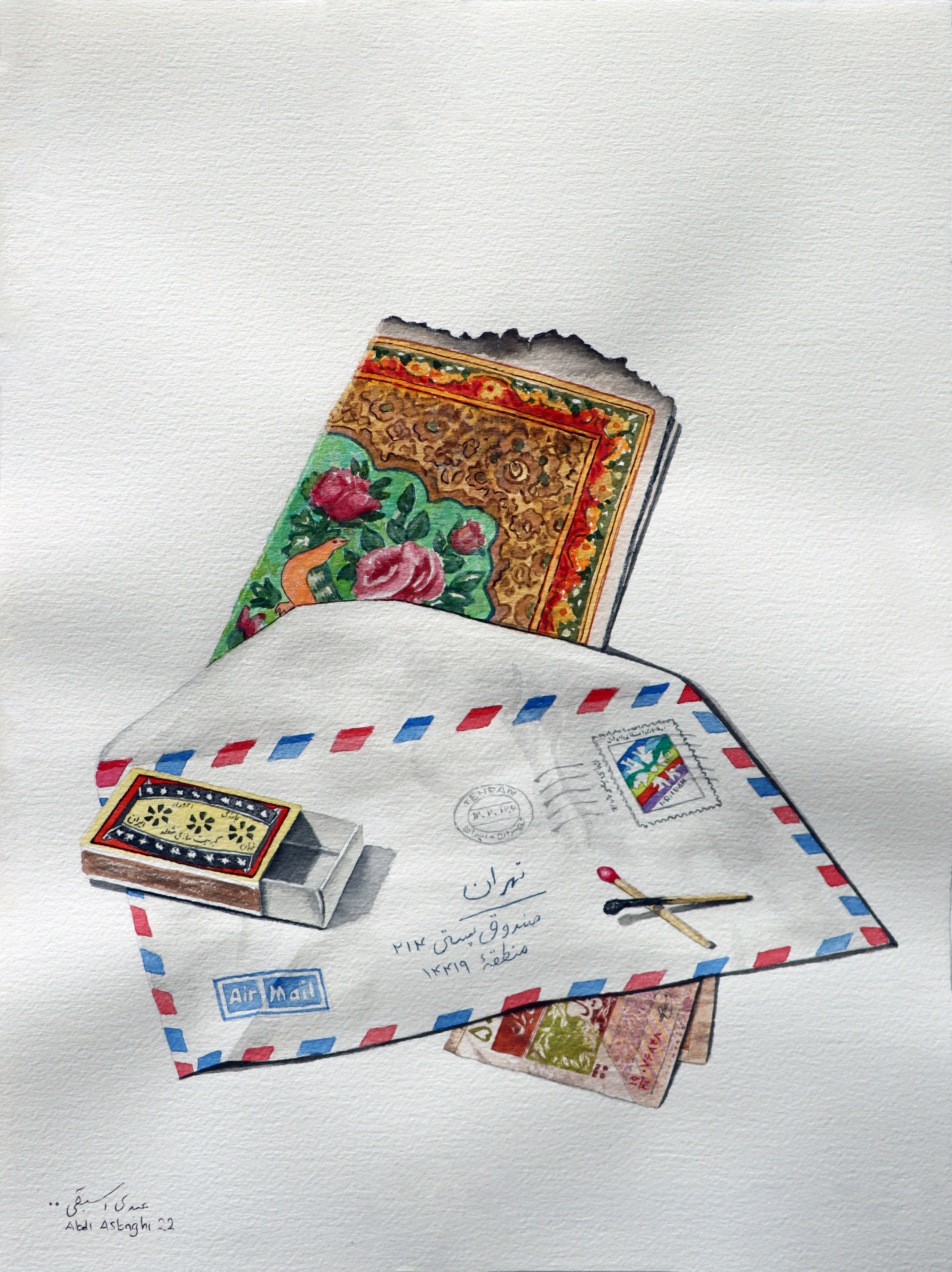 Artwork Untitled by Abdi Asbaghi Artwork Untitled by Abdi Asbaghi