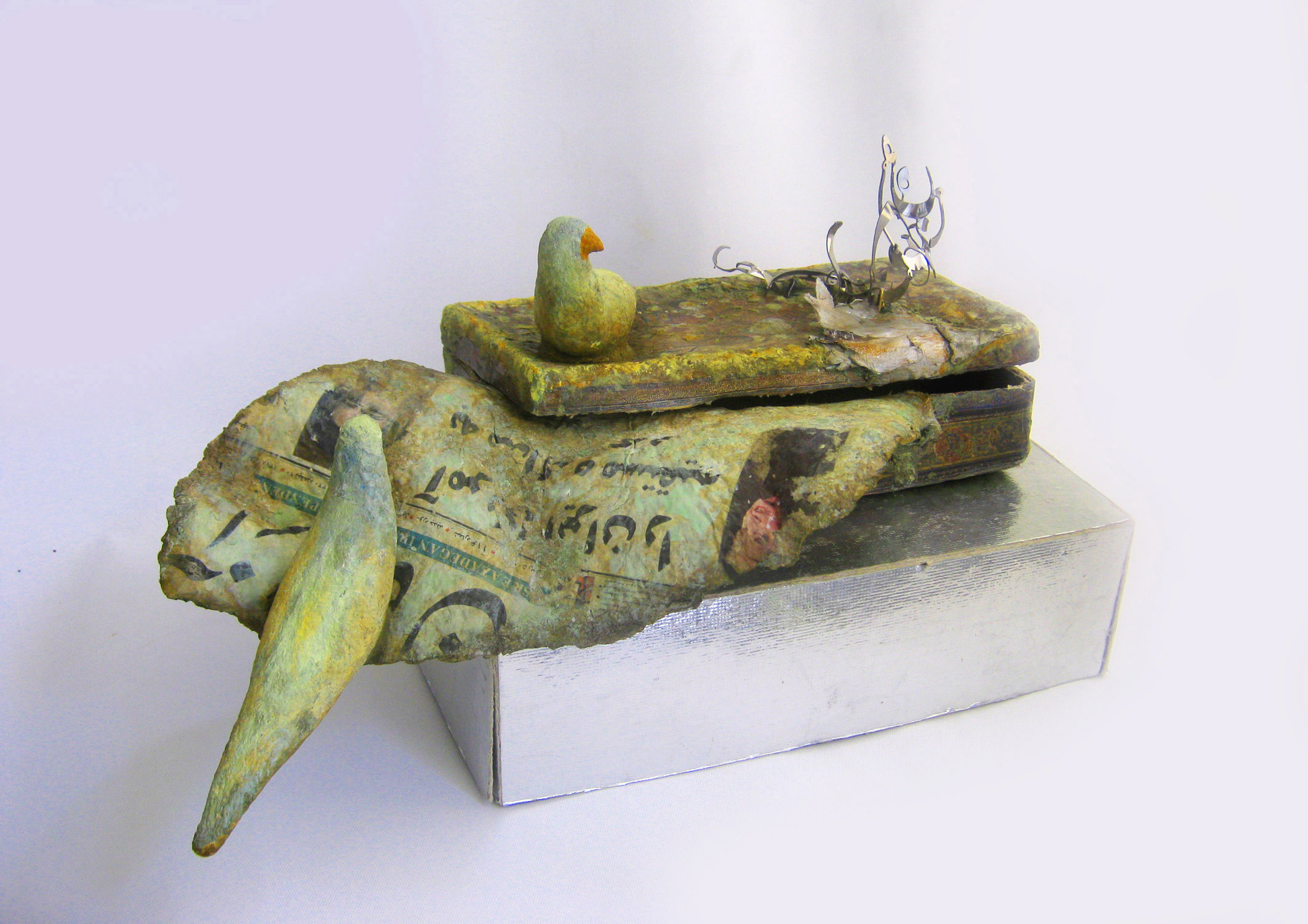 اثر وهم سبز از محسن امینی اثر وهم سبز از محسن امینی