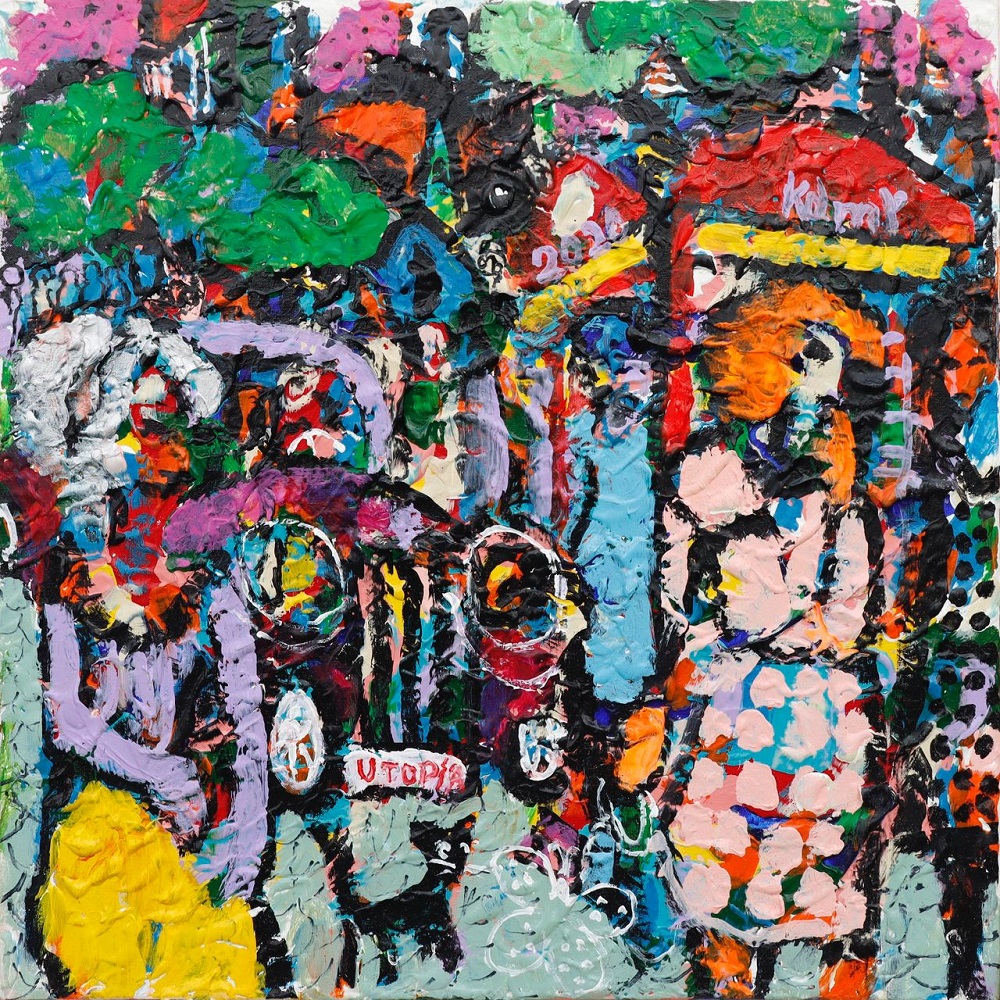 Artwork Untitled by Kambiz Khodabandeh Artwork Untitled by Kambiz Khodabandeh