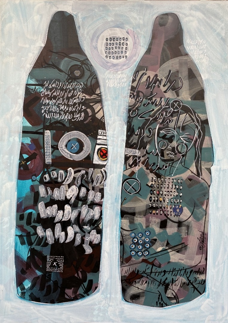 Artwork Untitled 12 by kayvan Asgari Artwork Untitled 12 by kayvan Asgari