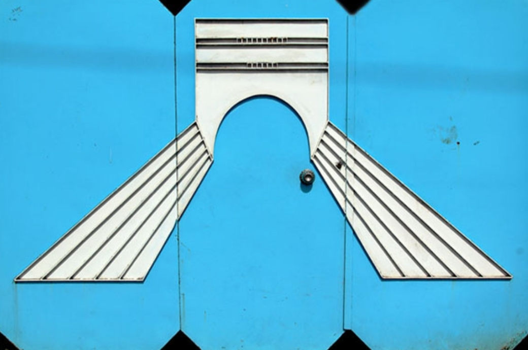 Artwork Untitled by Hoofar Haghighi Artwork Untitled by Hoofar Haghighi