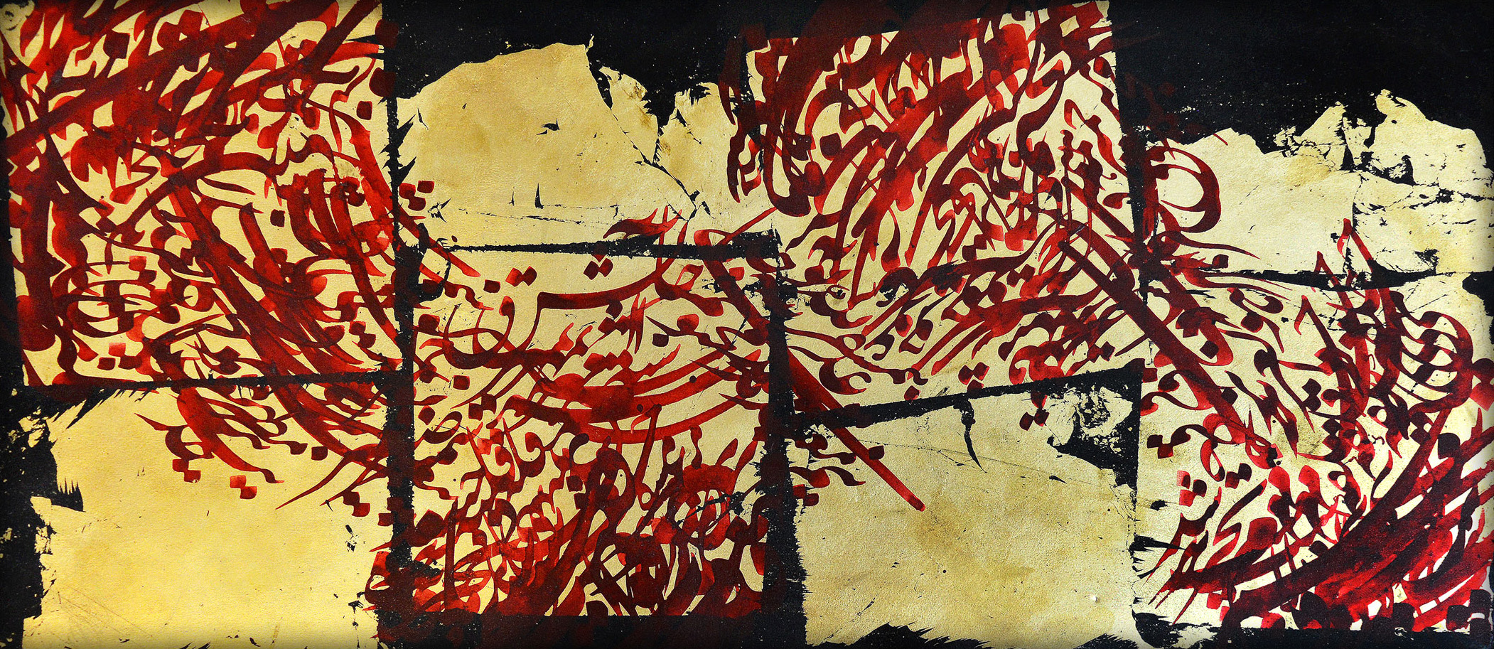 Artwork pc2 by Mostafa Salimi Artwork pc2 by Mostafa Salimi