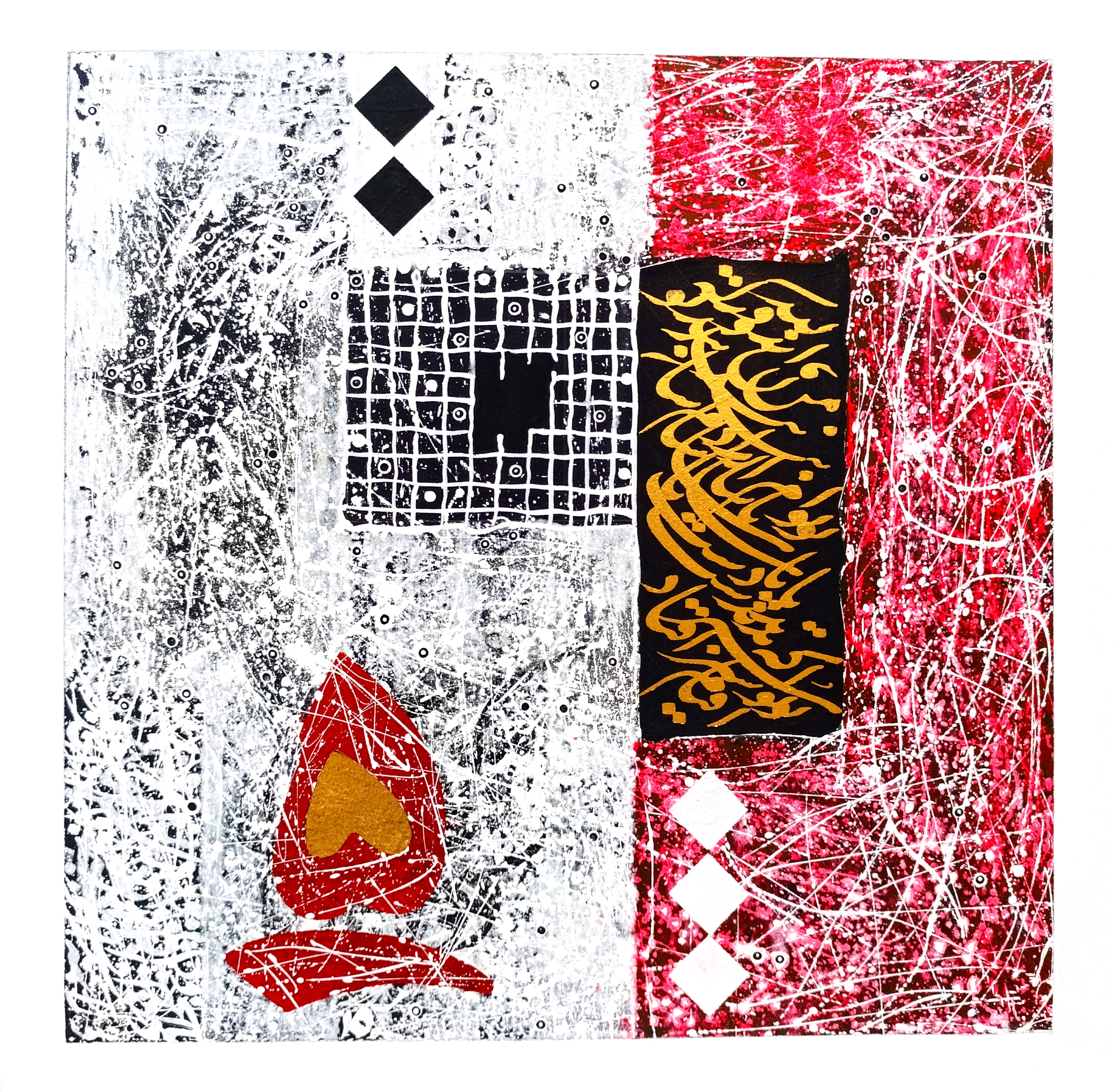 اثر اسیر از جواد یوسف زاده اثر اسیر از جواد یوسف زاده