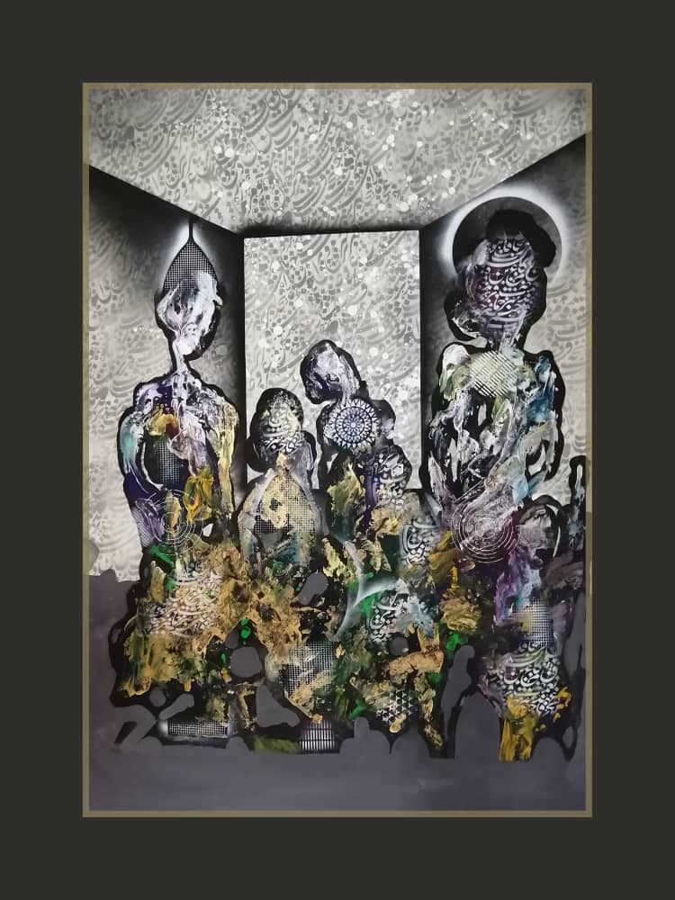 Artwork untitled 17 by Morad Fattahi Artwork untitled 17 by Morad Fattahi