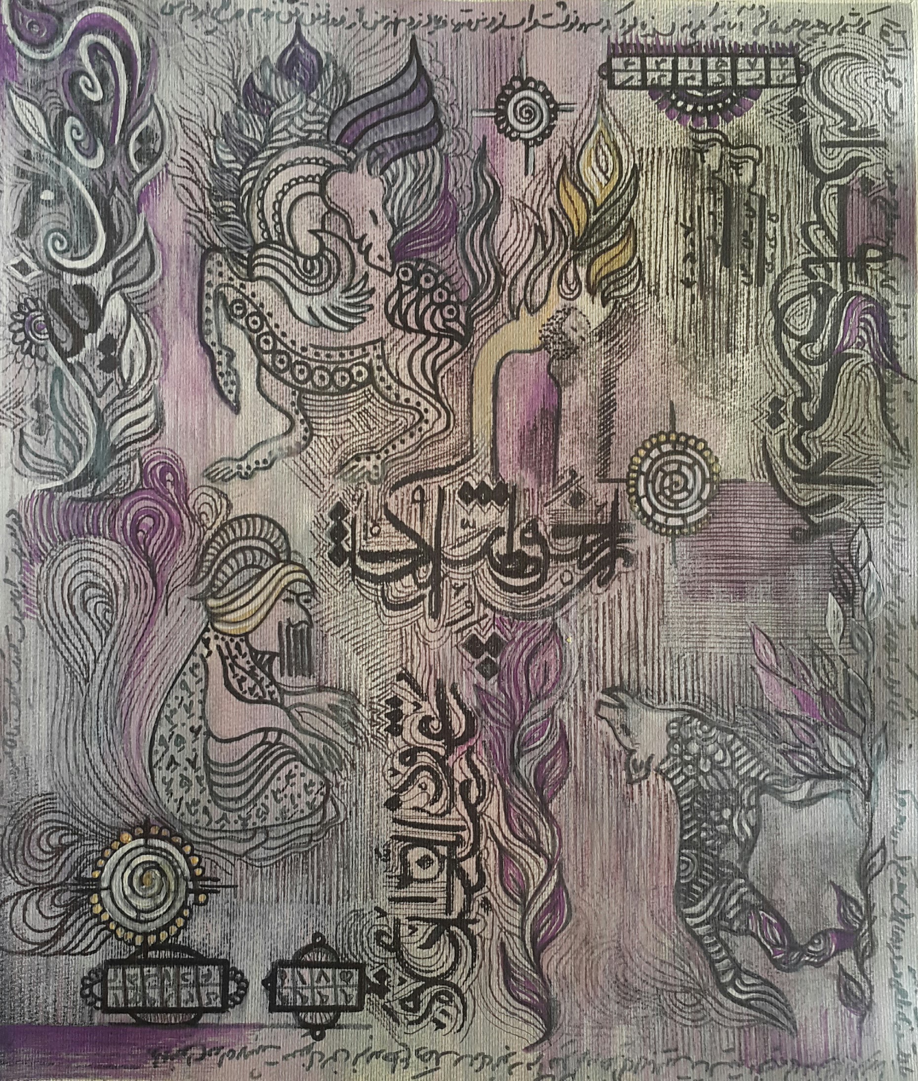 اثر بدون عنوان از سارا آشتیانی اثر بدون عنوان از سارا آشتیانی