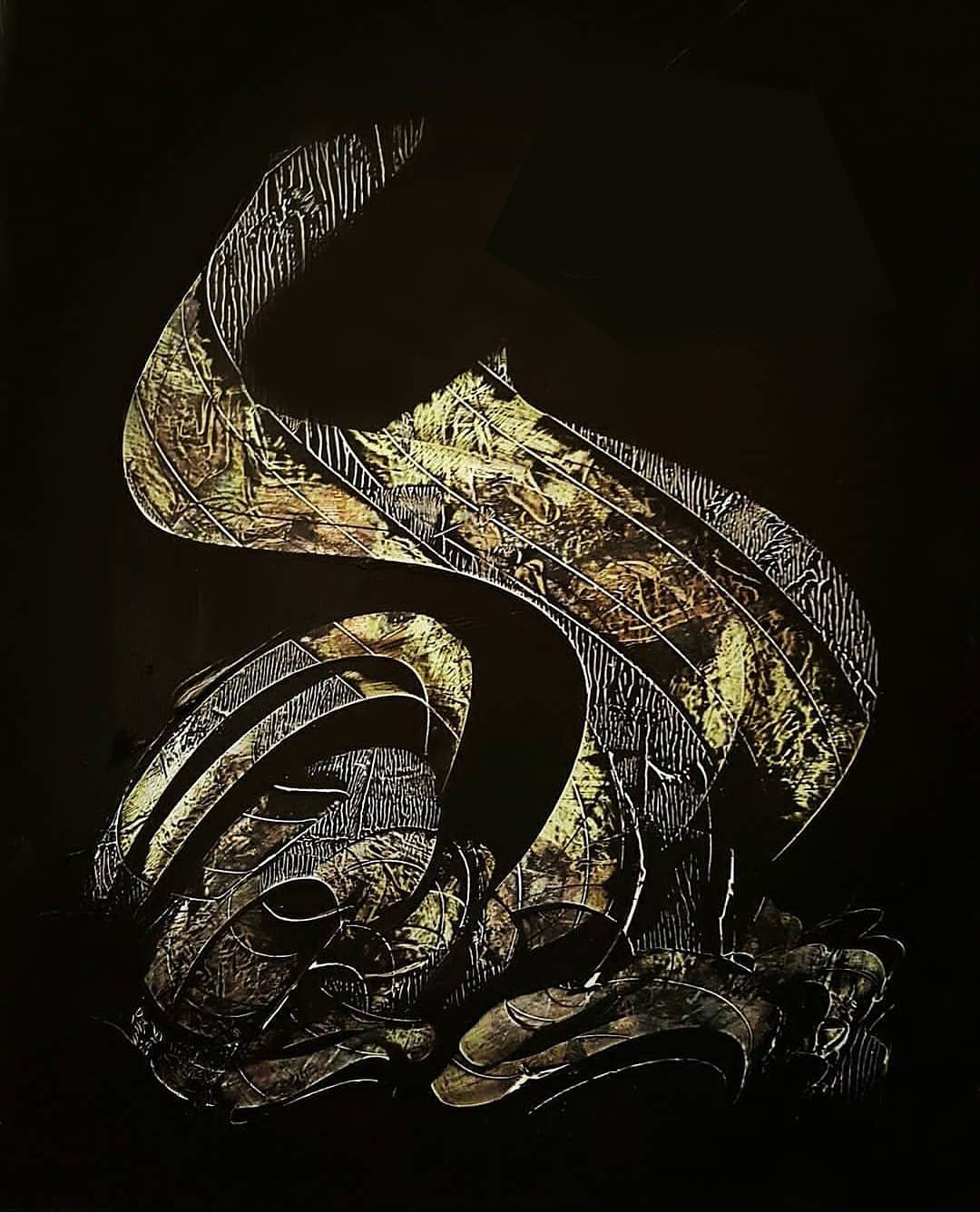 اثر بدون عنوان دو از حمیدرضا اکبری اثر بدون عنوان دو از حمیدرضا اکبری