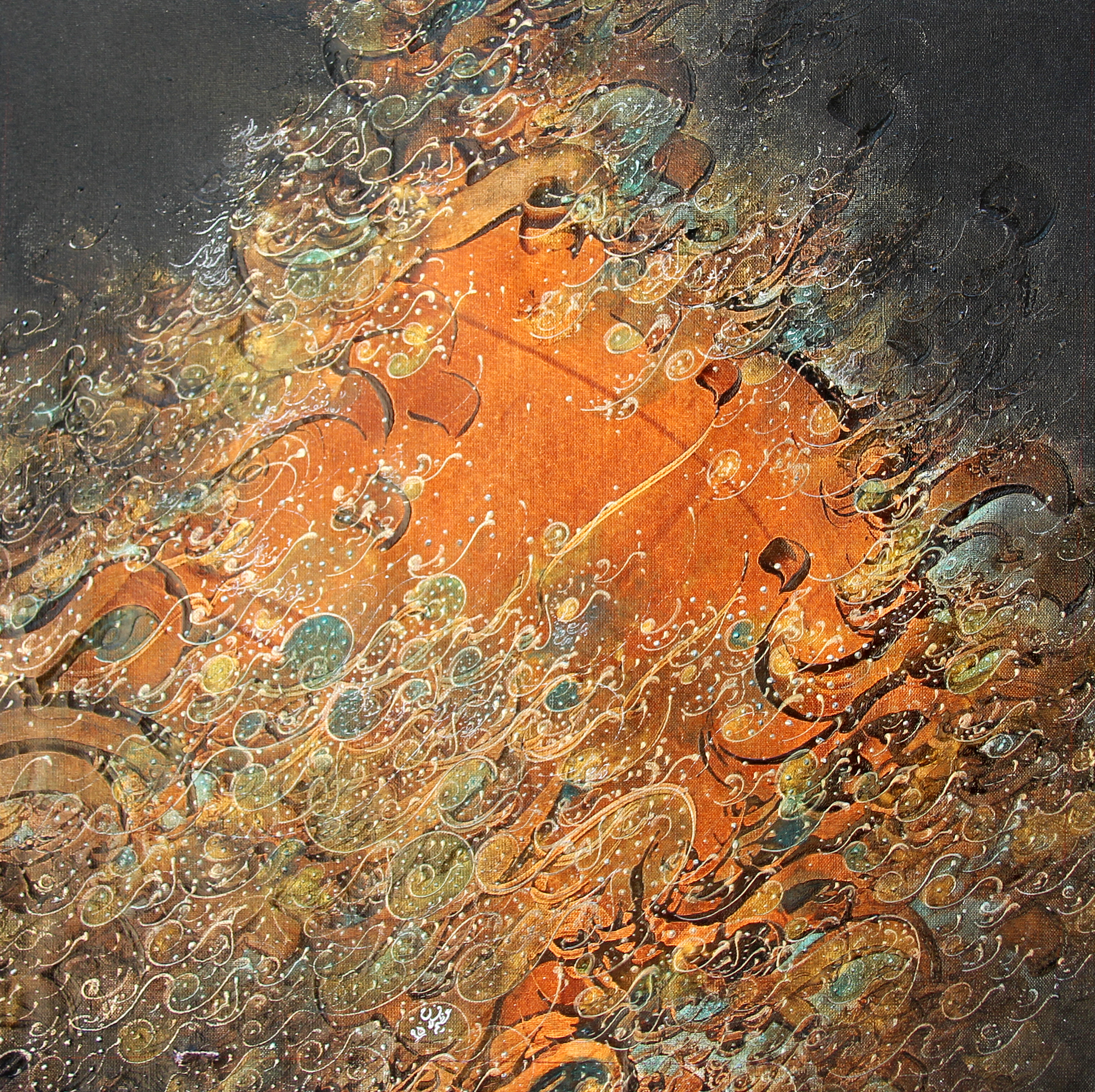 اثر مجموعه نقطه ها 4 از عظیم فلاح اثر مجموعه نقطه ها 4 از عظیم فلاح