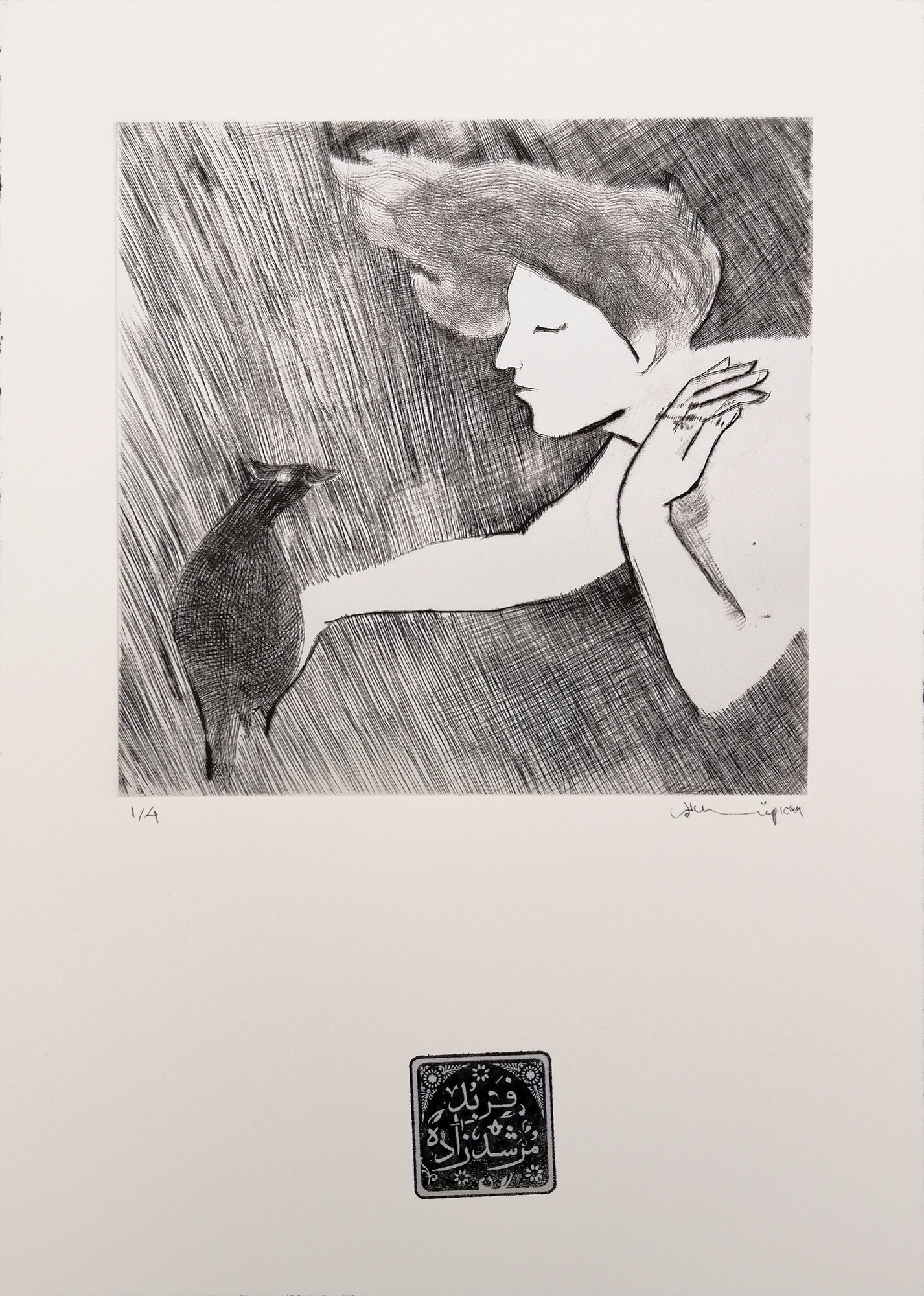 Artwork Untitled 2 by Farbod Morshedzadeh Artwork Untitled 2 by Farbod Morshedzadeh