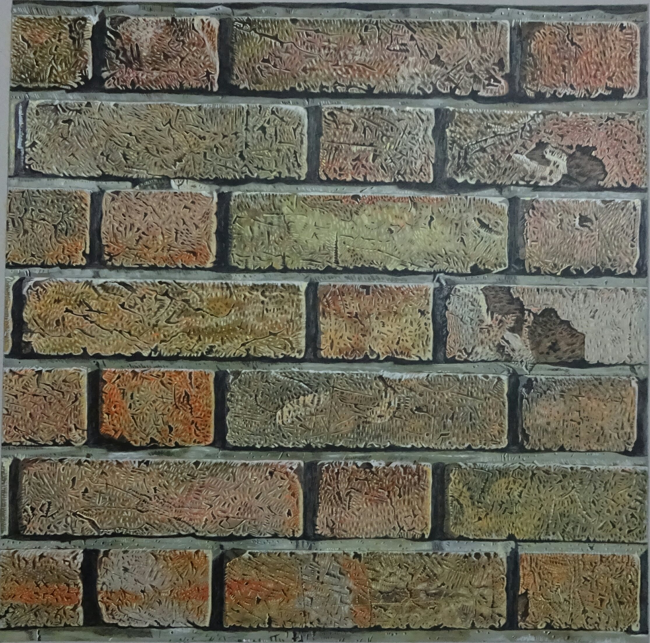 Artwork the wall by mehdi mashayekhi Artwork the wall by mehdi mashayekhi