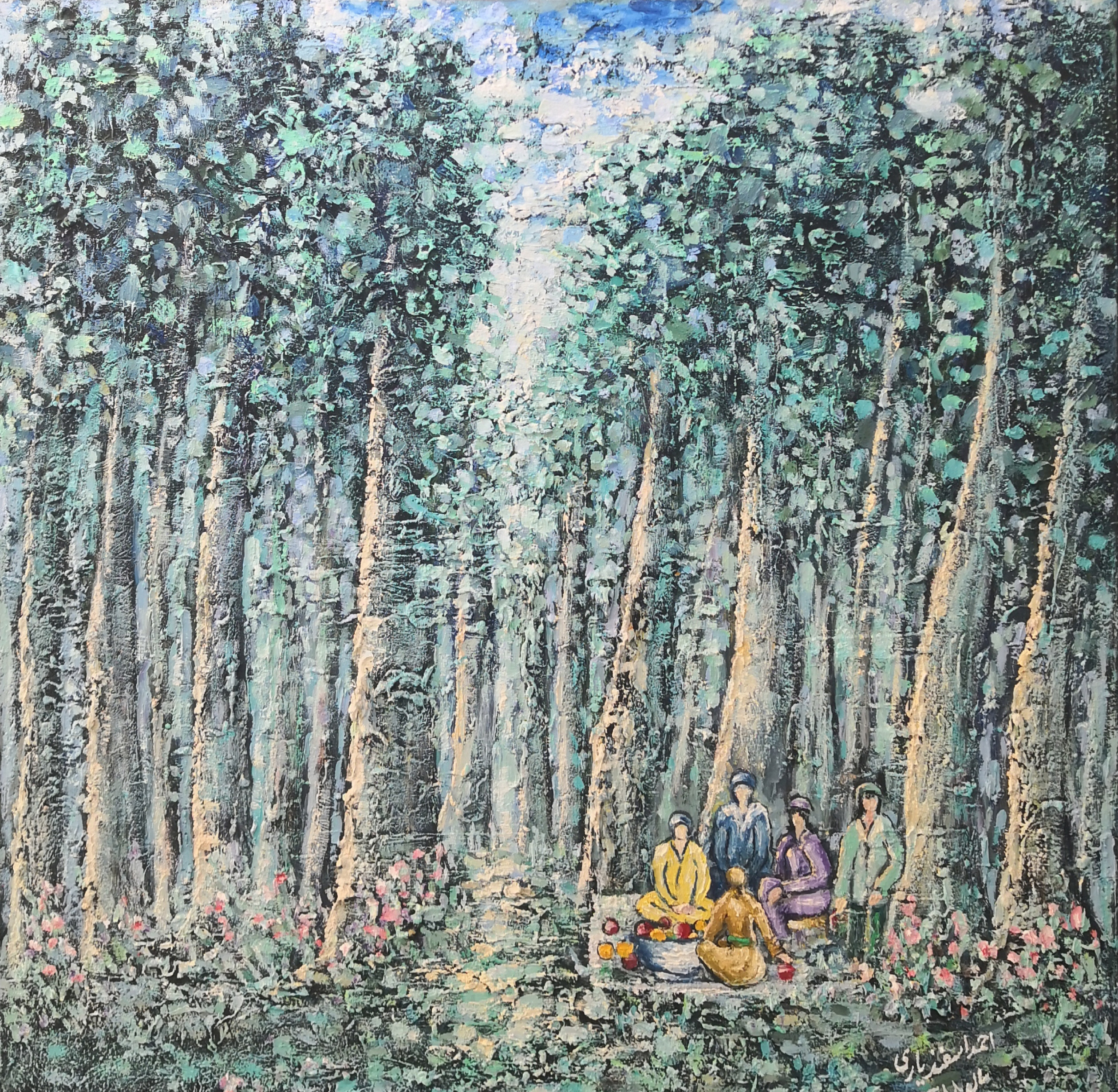 Artwork Untitled by Ahmad Esfandiari Artwork Untitled by Ahmad Esfandiari