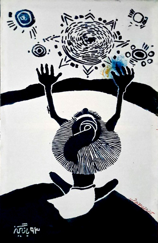 Artwork Untitled by Reza Bangiz Artwork Untitled by Reza Bangiz