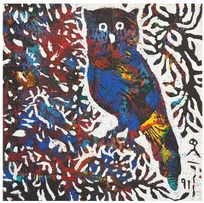 Artwork Untitled by Reza Hedayat Artwork Untitled by Reza Hedayat