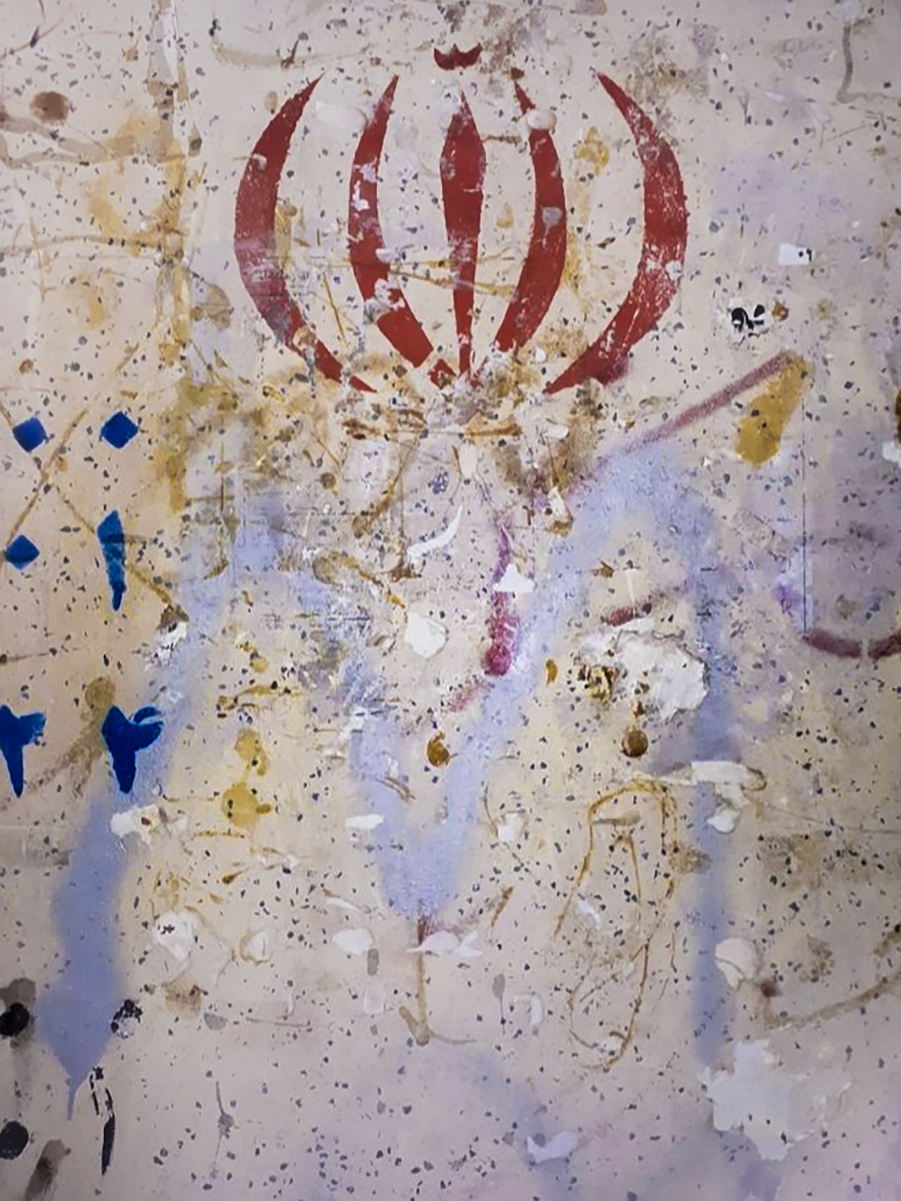 Artwork From by Hoofar Haghighi Artwork From by Hoofar Haghighi