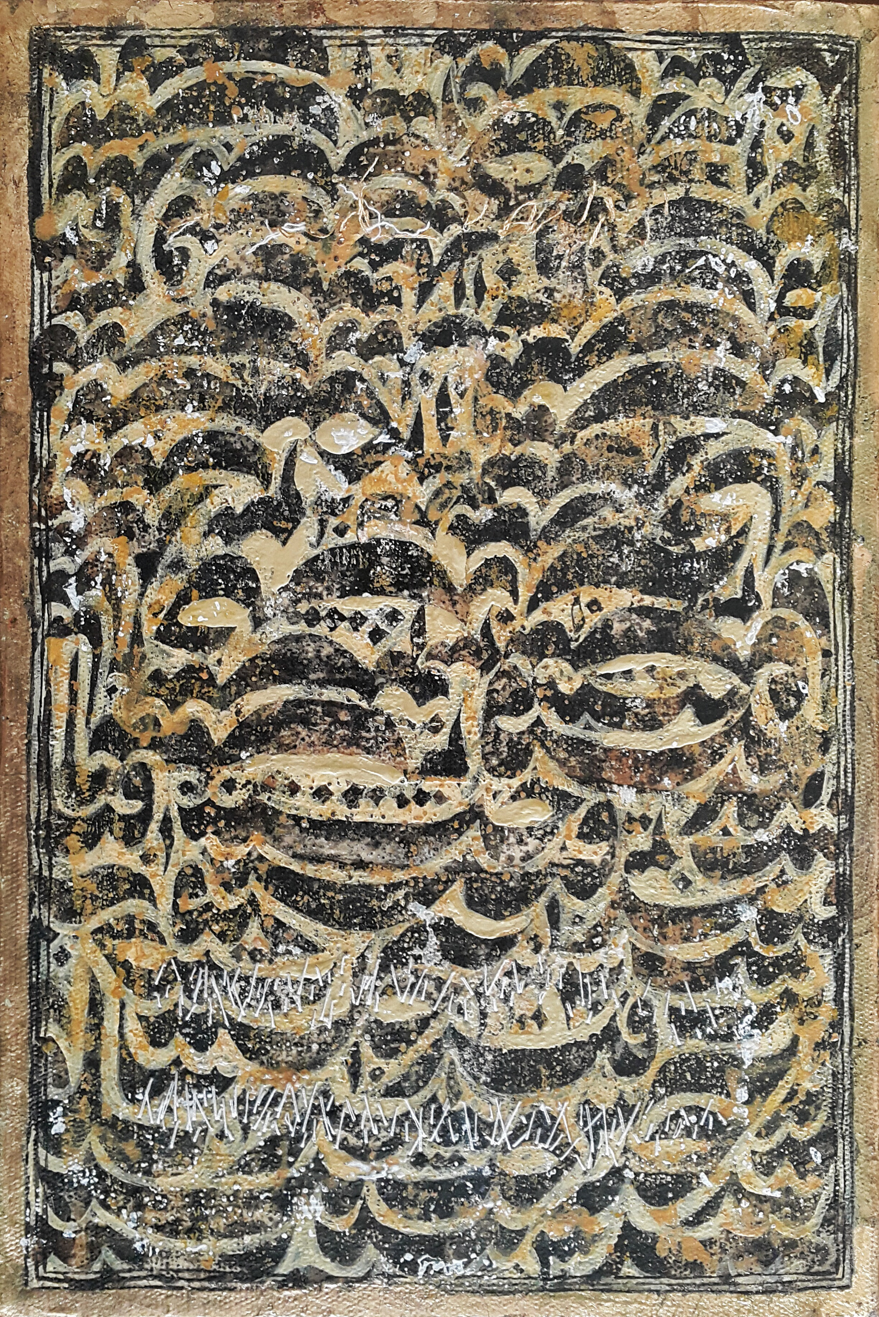 Artwork old note by mahya Tolookian Artwork old note by mahya Tolookian