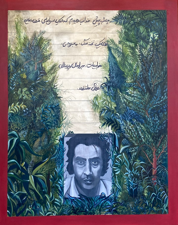 اثر خواب کشتزار از نیوشا طالقانی اثر خواب کشتزار از نیوشا طالقانی