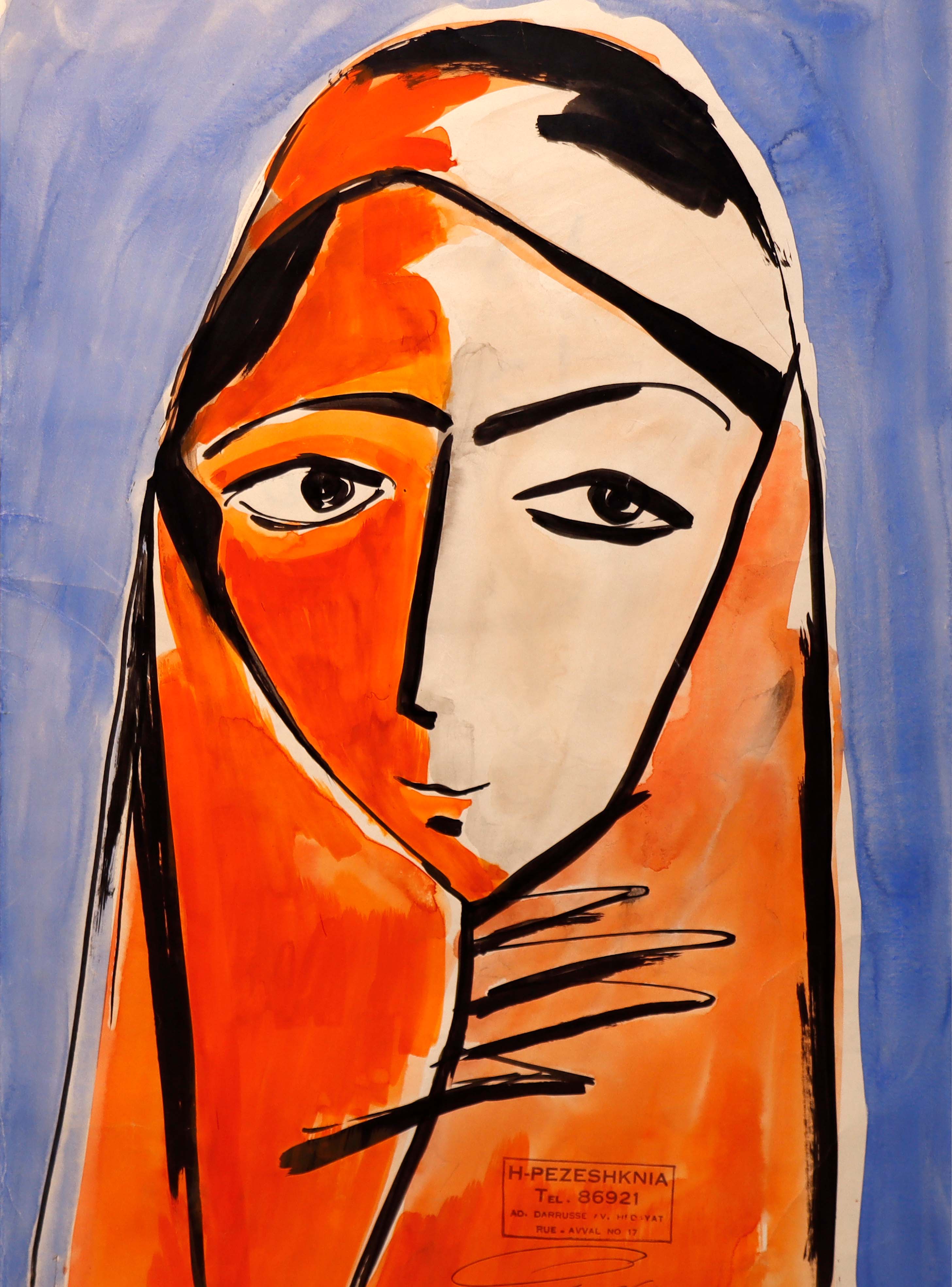 اثر بدون عنوان از هوشنگ پزشک نیا اثر بدون عنوان از هوشنگ پزشک نیا