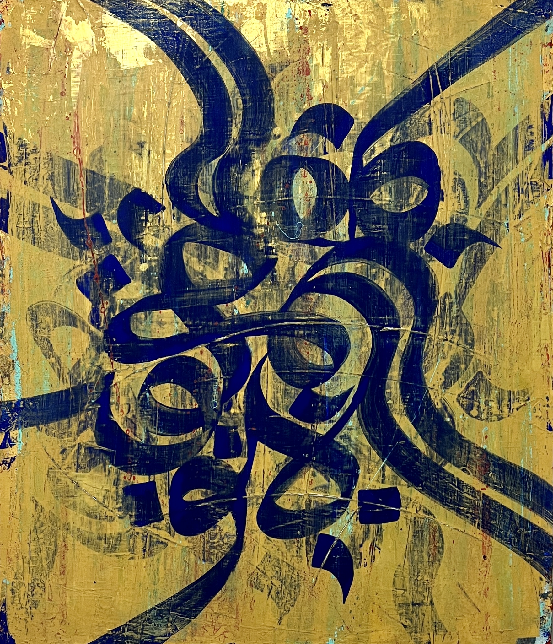 Artwork lord 2 by Omid Khakbaz Artwork lord 2 by Omid Khakbaz
