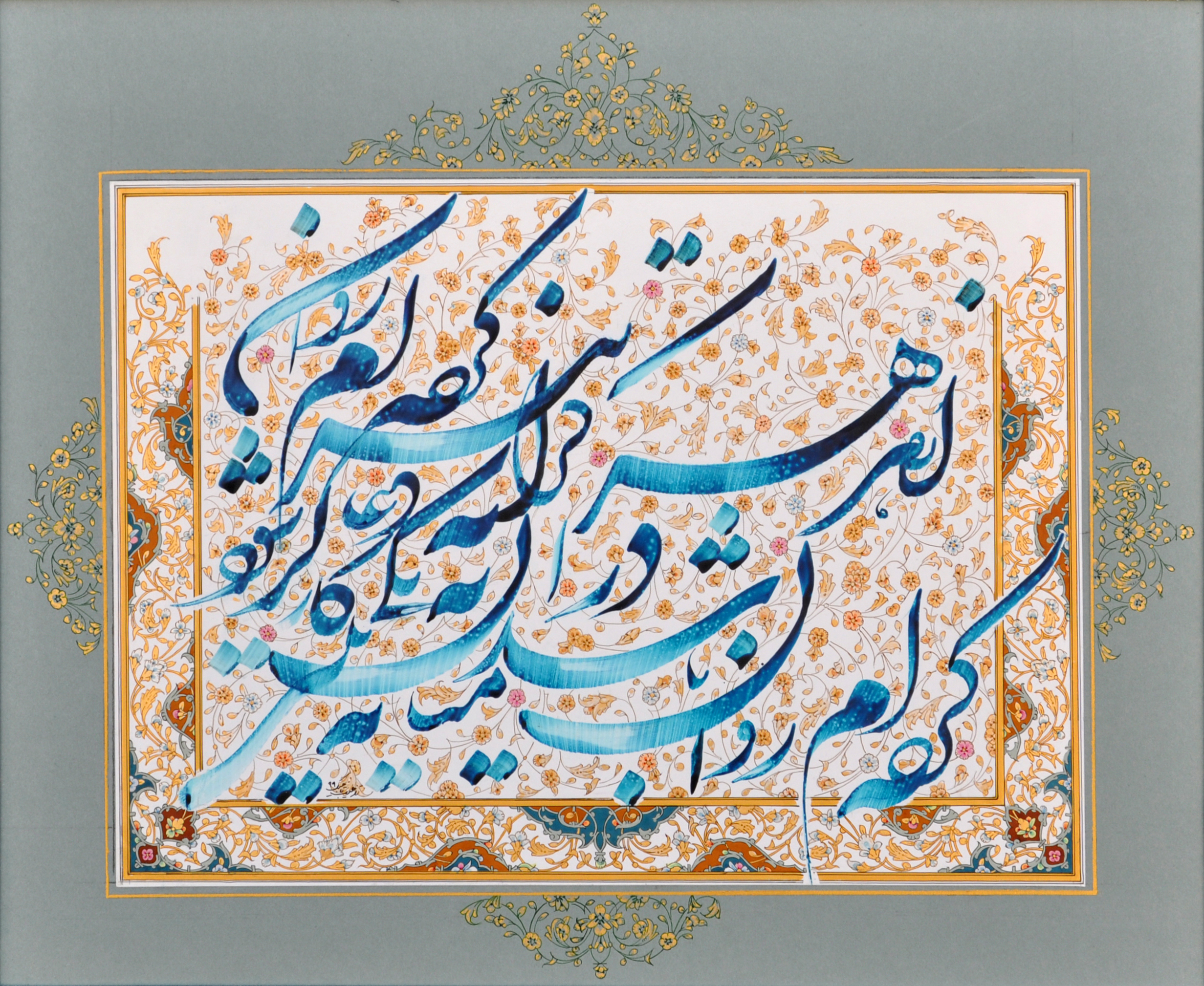 اثر بدون عنوان از ایرج نعیمایی اثر بدون عنوان از ایرج نعیمایی