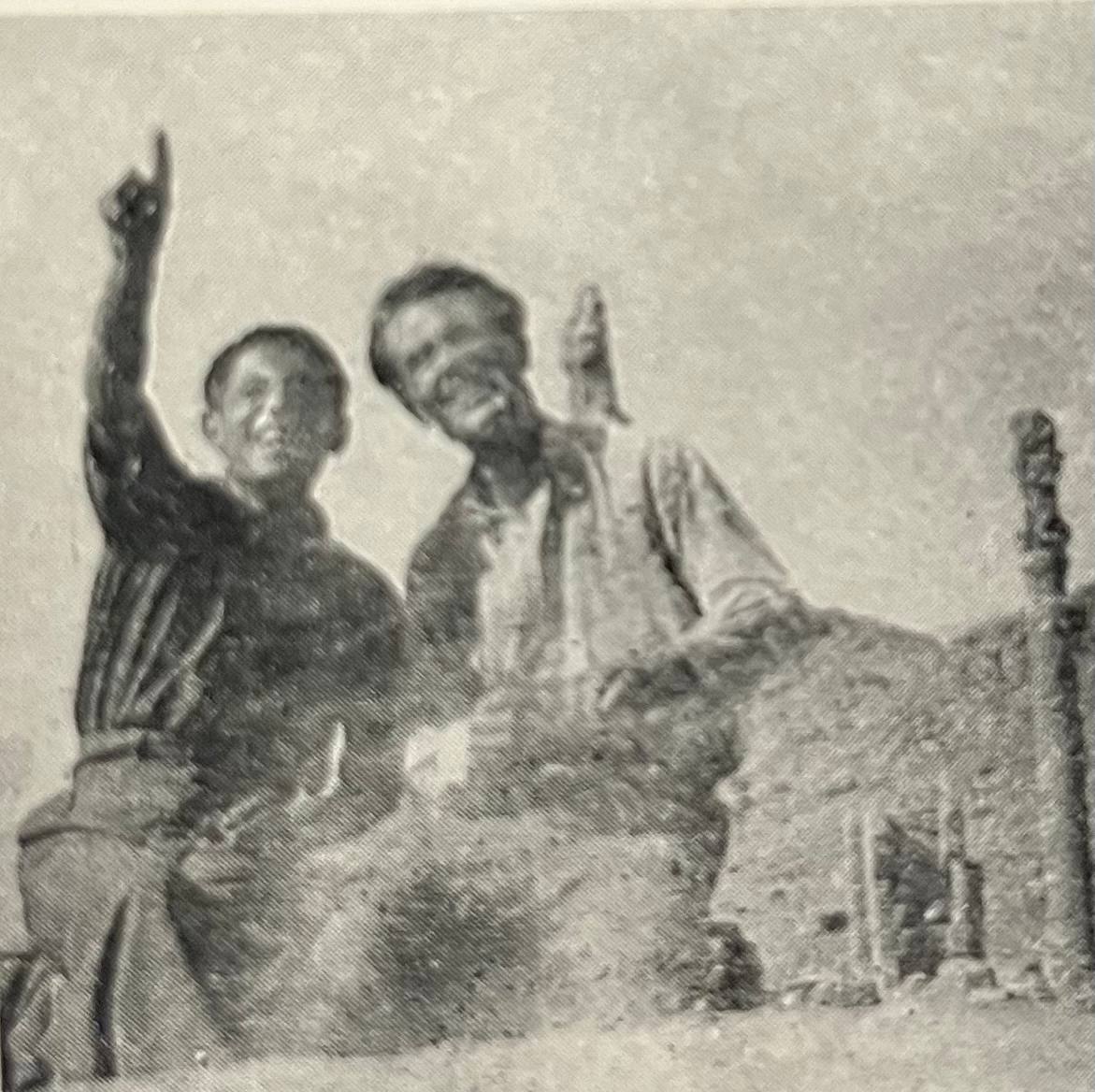 نهاپت نهاپتیان نهاپت نهاپتیان