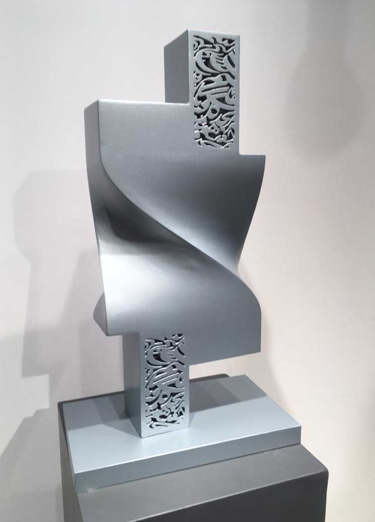 Artwork Untitled by Amir hossein delbari Artwork Untitled by Amir hossein delbari