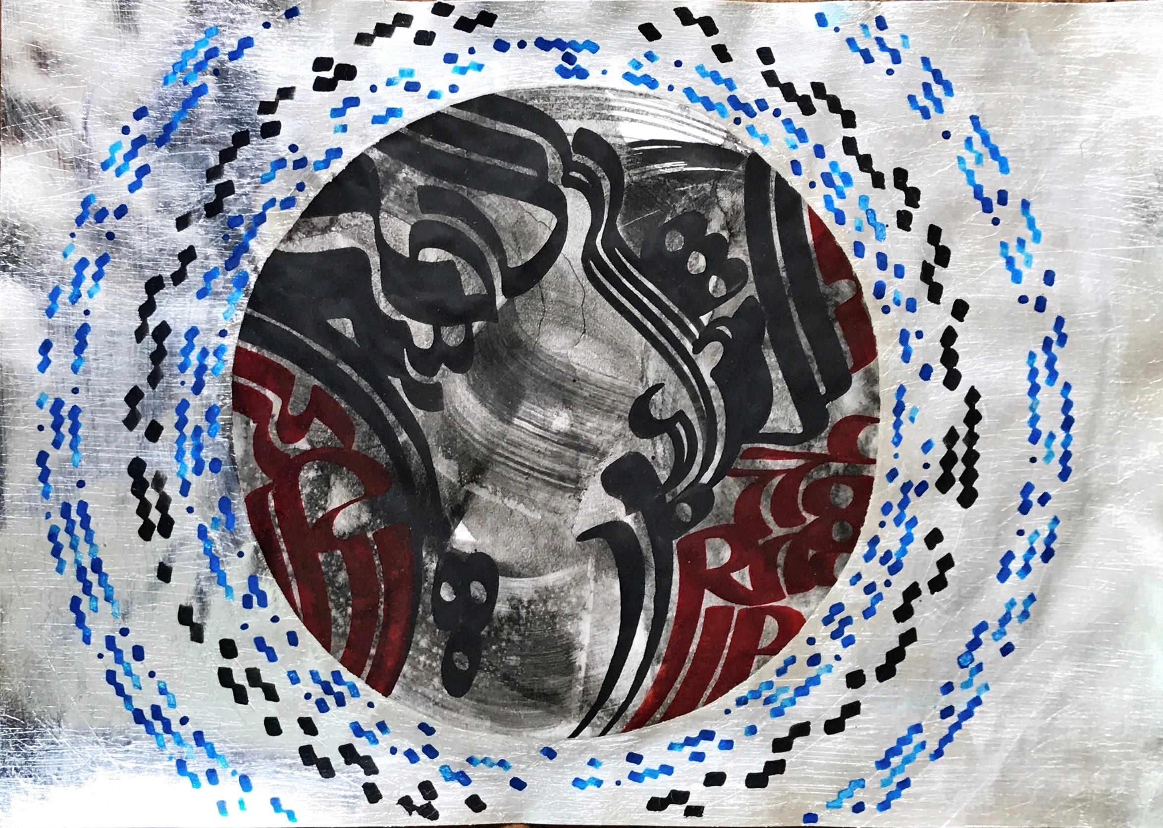 Artwork vicious circle 2 by Koorosh Momeny Artwork vicious circle 2 by Koorosh Momeny