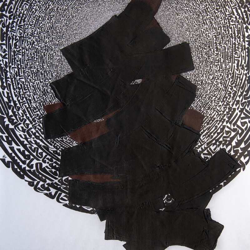 Artwork Untitled by Azra Aghighi Bakhshayeshi Artwork Untitled by Azra Aghighi Bakhshayeshi