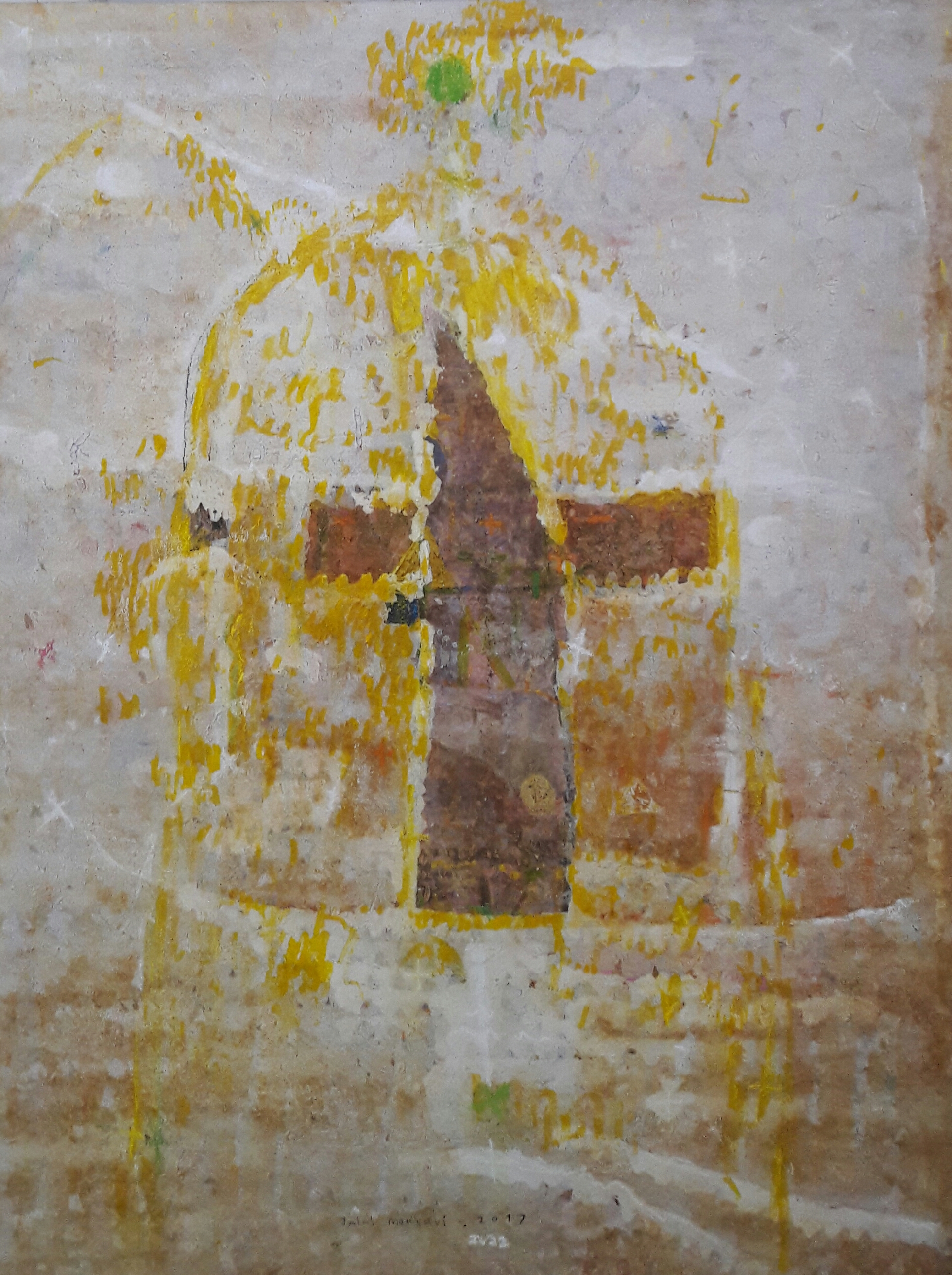 اثر مشهودات و شهودات از جلال موسوی اثر مشهودات و شهودات از جلال موسوی