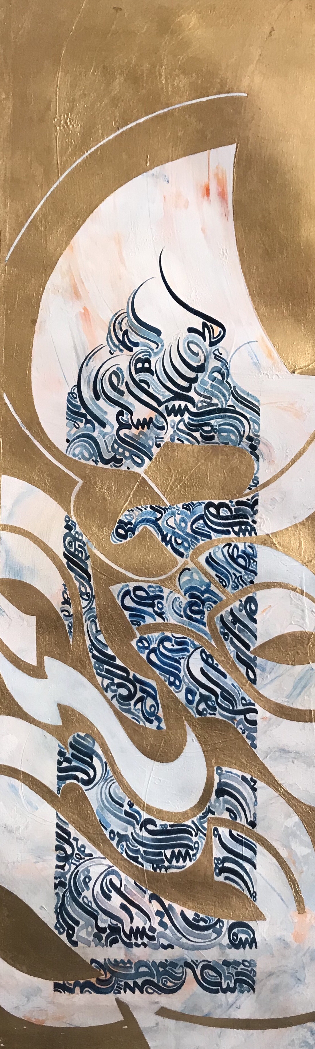 اثر انسانم آرزوست از کورش مومنی اثر انسانم آرزوست از کورش مومنی