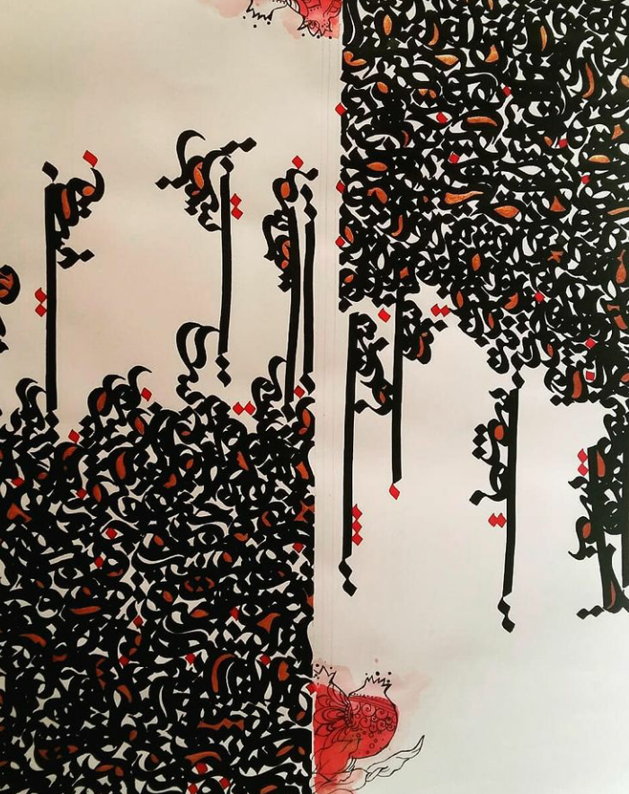 Artwork yalda by hanieh zahedi seresht Artwork yalda by hanieh zahedi seresht