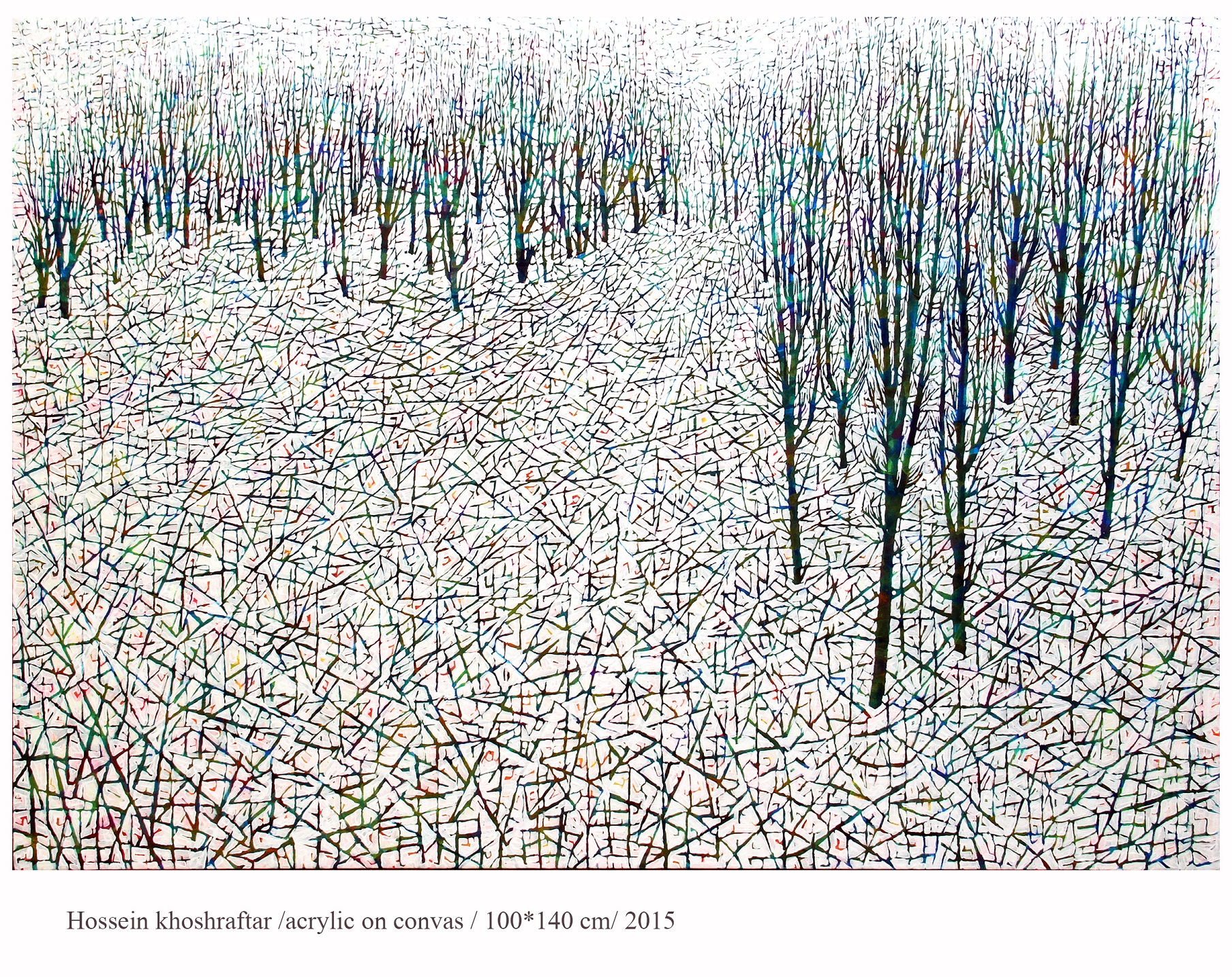 اثر سکوت از حسین خوش رفتار اثر سکوت از حسین خوش رفتار