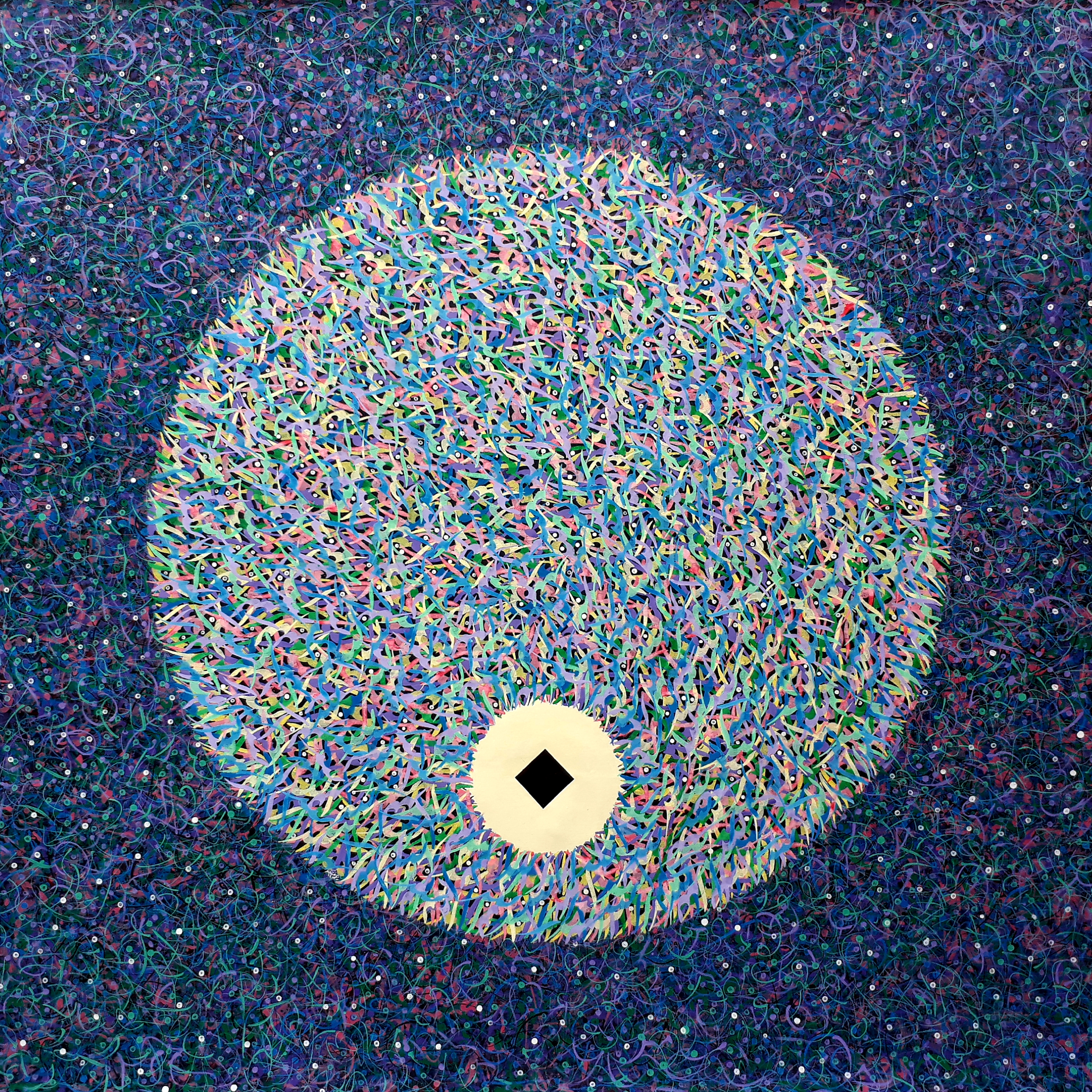 اثر الله از جواد یوسف زاده اثر الله از جواد یوسف زاده