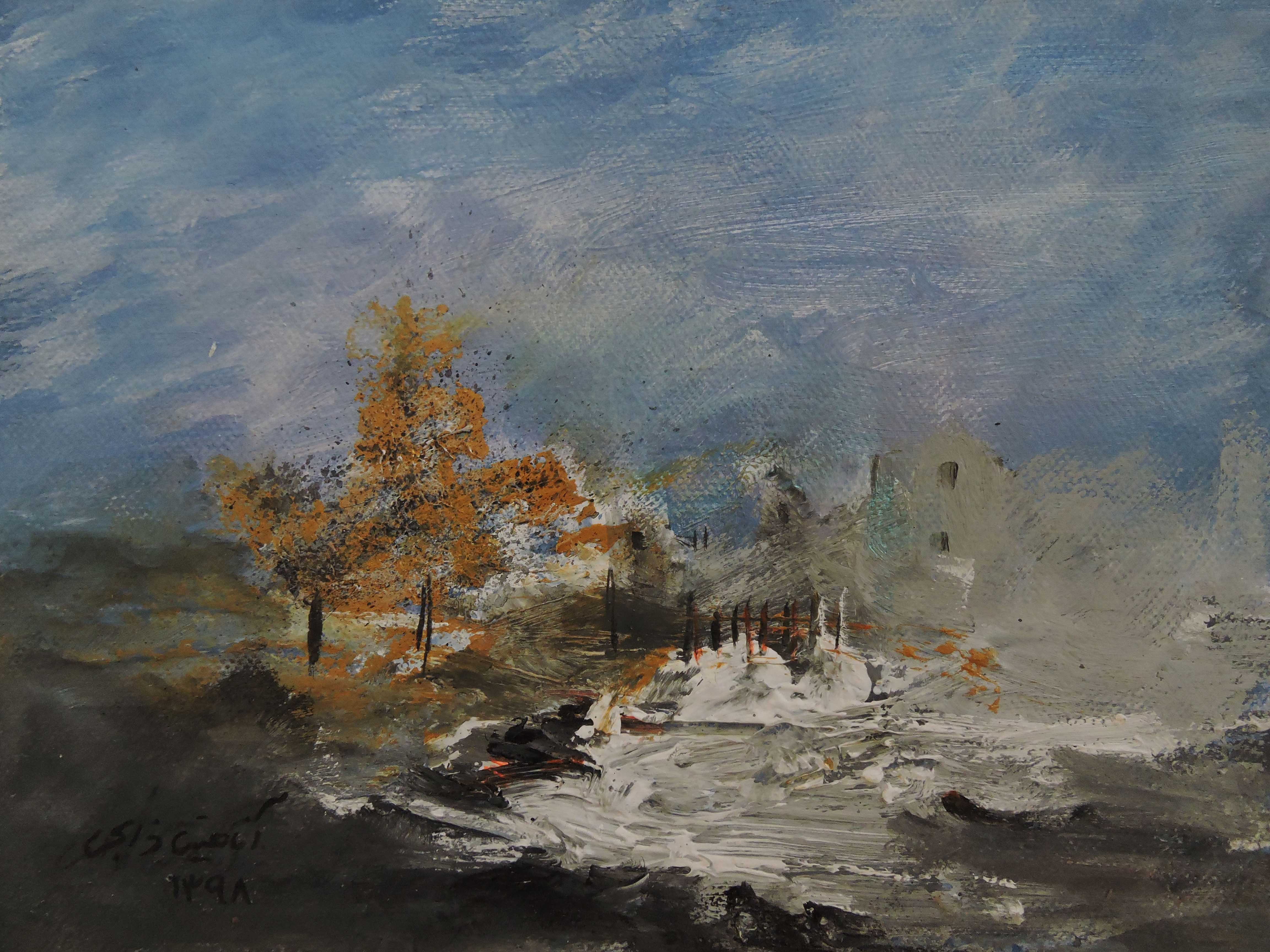 Artwork Untitled by Anahiat Zabehi Artwork Untitled by Anahiat Zabehi