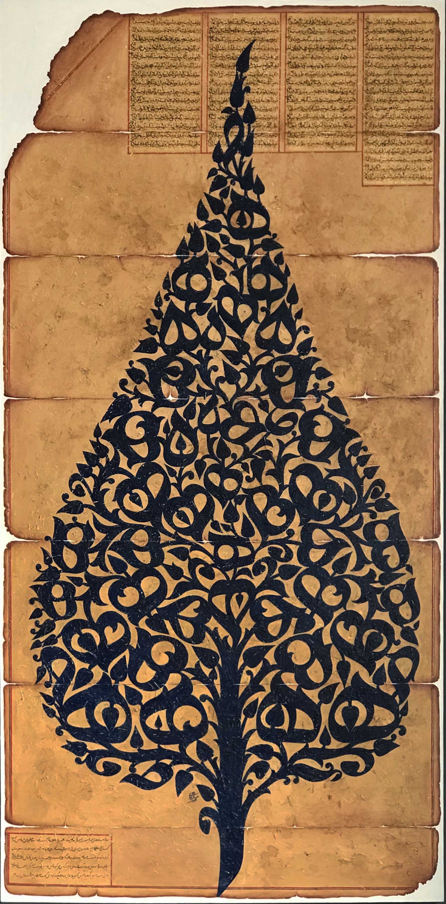 اثر سرو ستان از حسین بهرامی اثر سرو ستان از حسین بهرامی