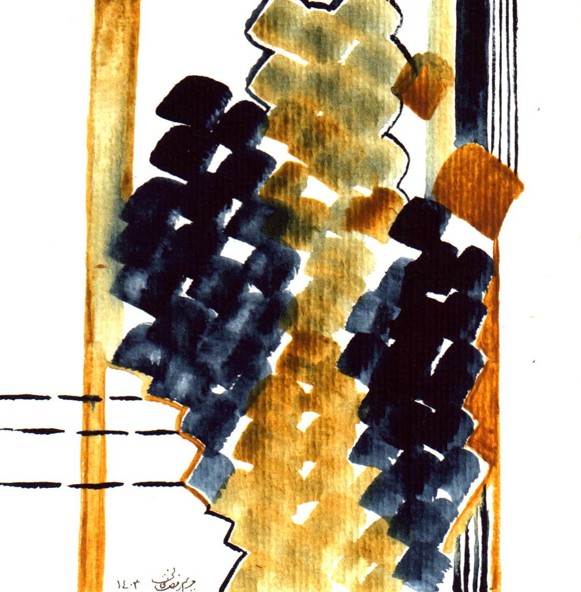 اثر نقطه - 009 از مریم رمضانخانی اثر نقطه - 009 از مریم رمضانخانی