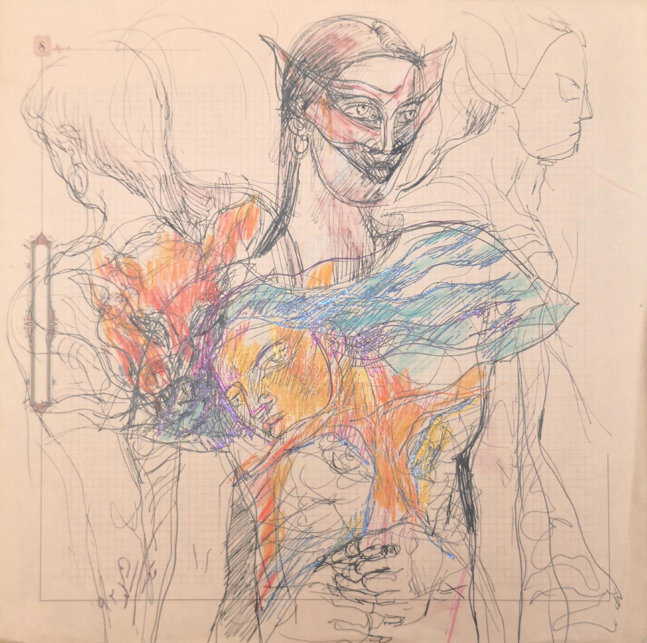 Artwork Untitled by Niloofar Gaderinejad Artwork Untitled by Niloofar Gaderinejad