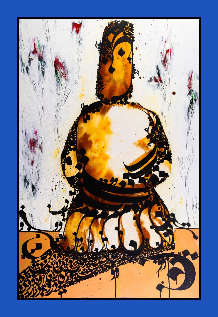 اثر بدون عنوان از سعید نقاشیان اثر بدون عنوان از سعید نقاشیان